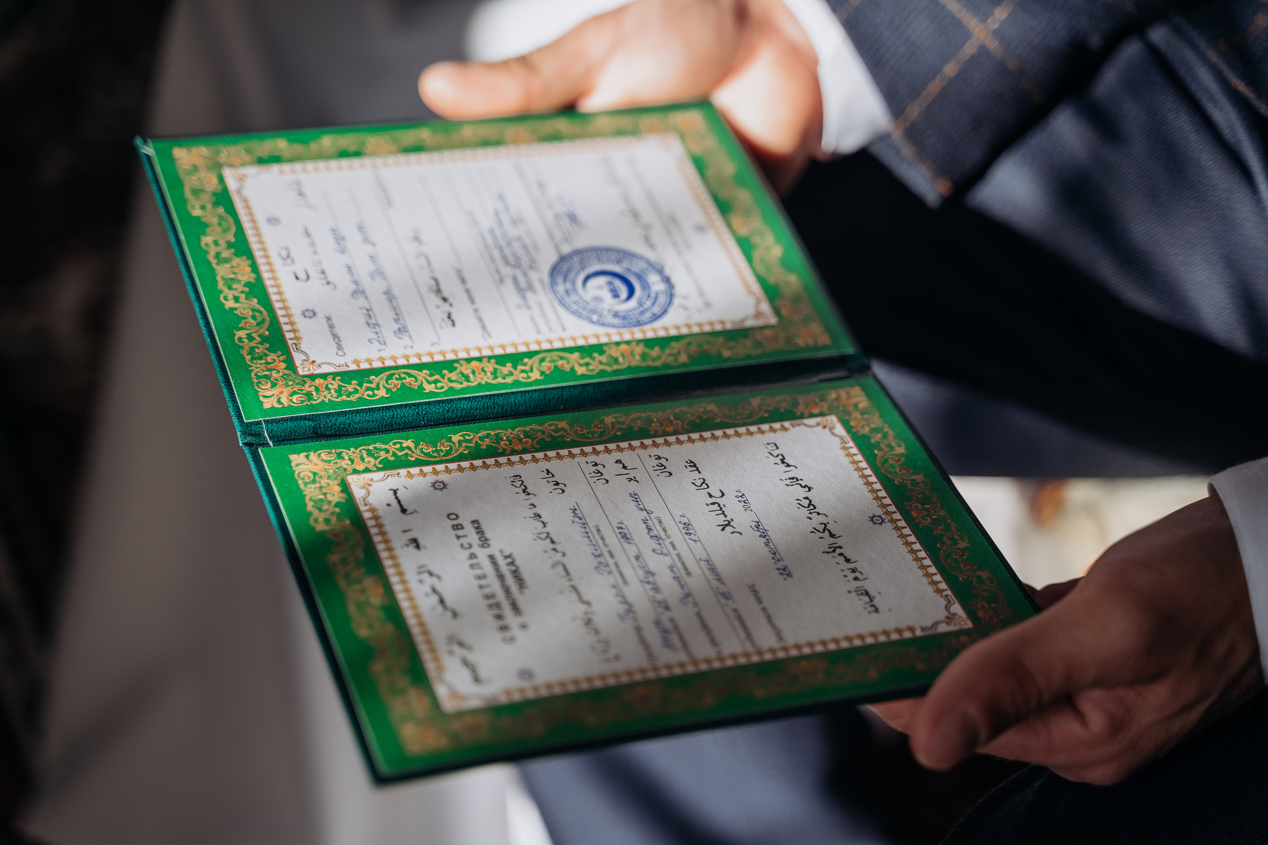 Гузель и Ринат. Свадебный семейный фотограф Ксения Божко Уфа Раевка никах в Нарыстау