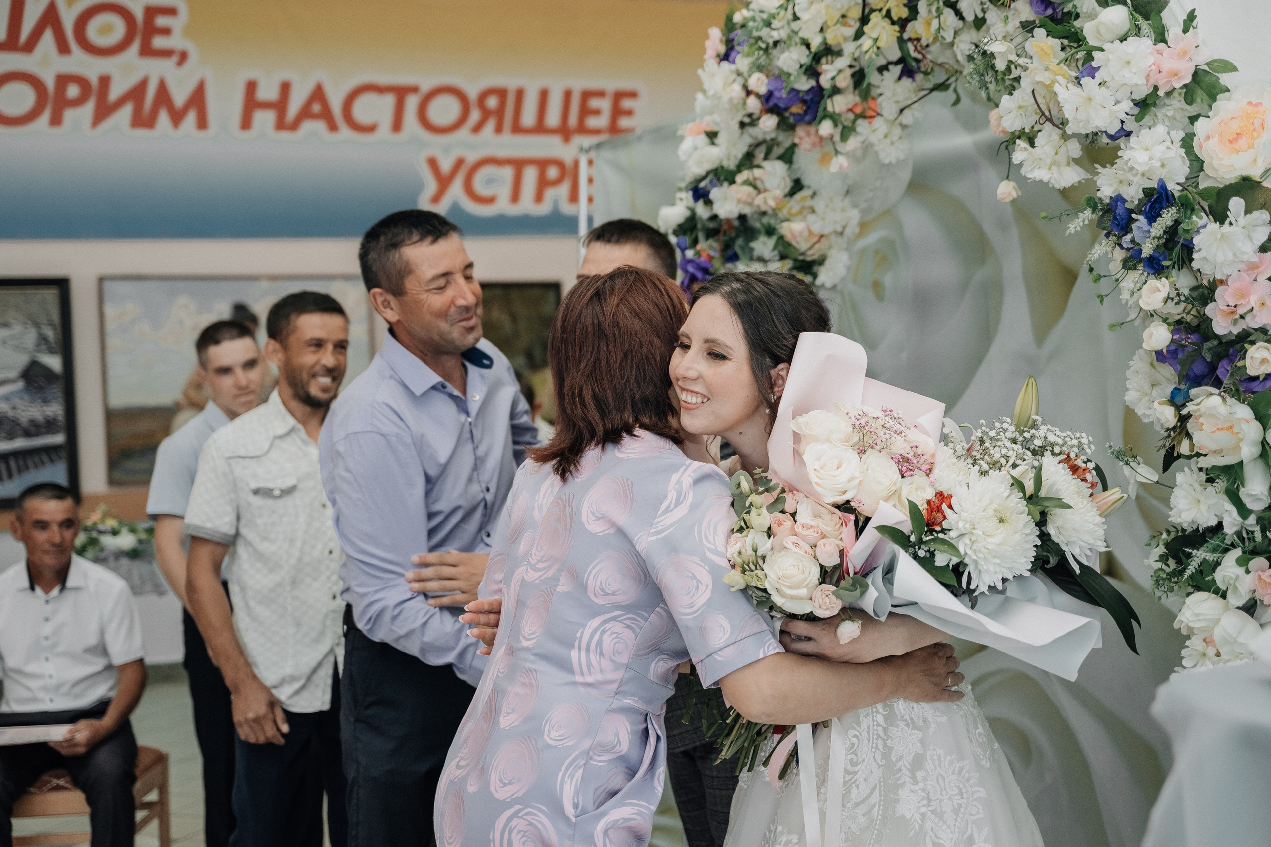 Лейсан и Марсель. Свадебный семейный фотограф Ксения Божко Уфа Раевка никах в Нарыстау