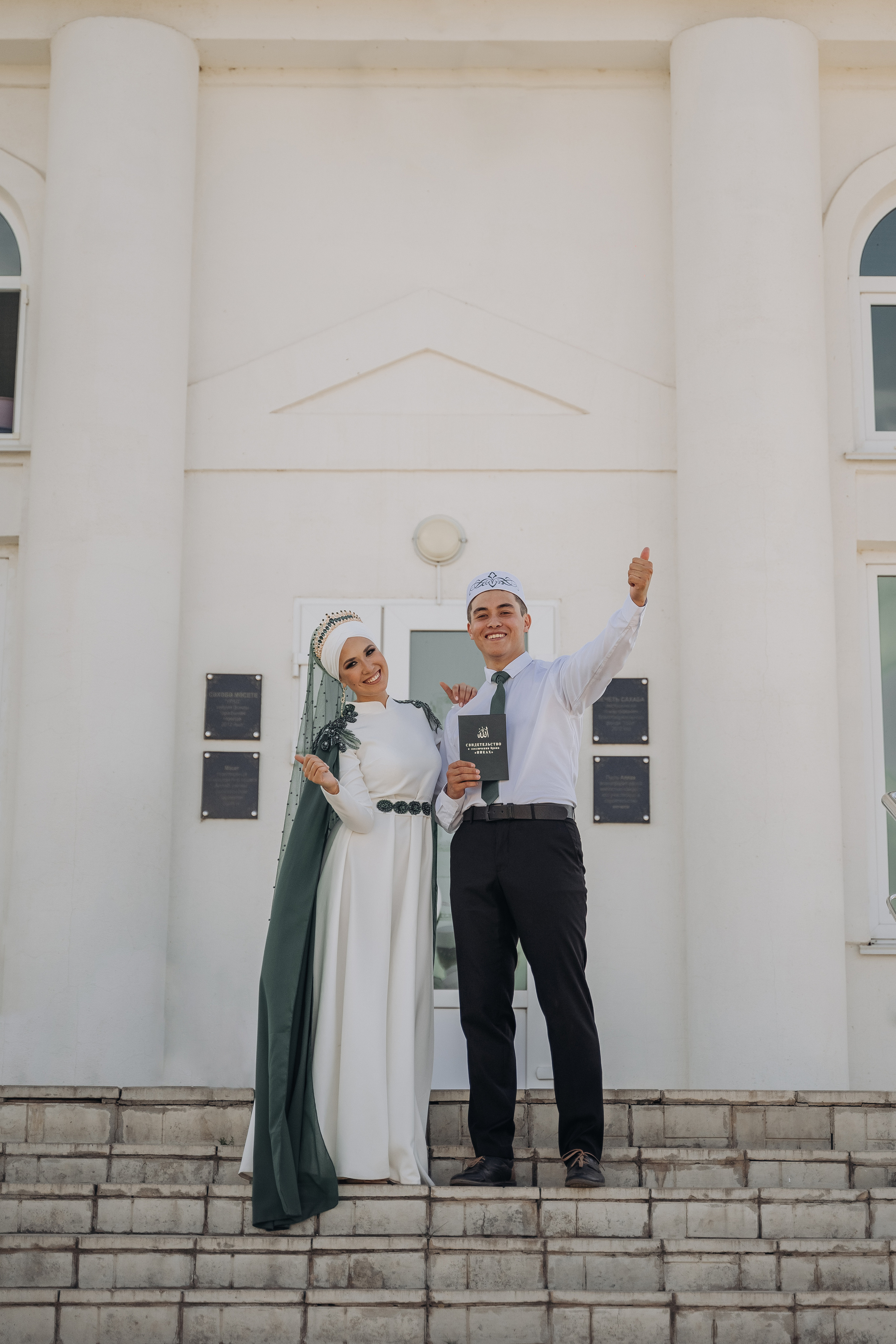 Энже и Эмиль. Свадебный семейный фотограф Ксения Божко Уфа Раевка никах в Нарыстау