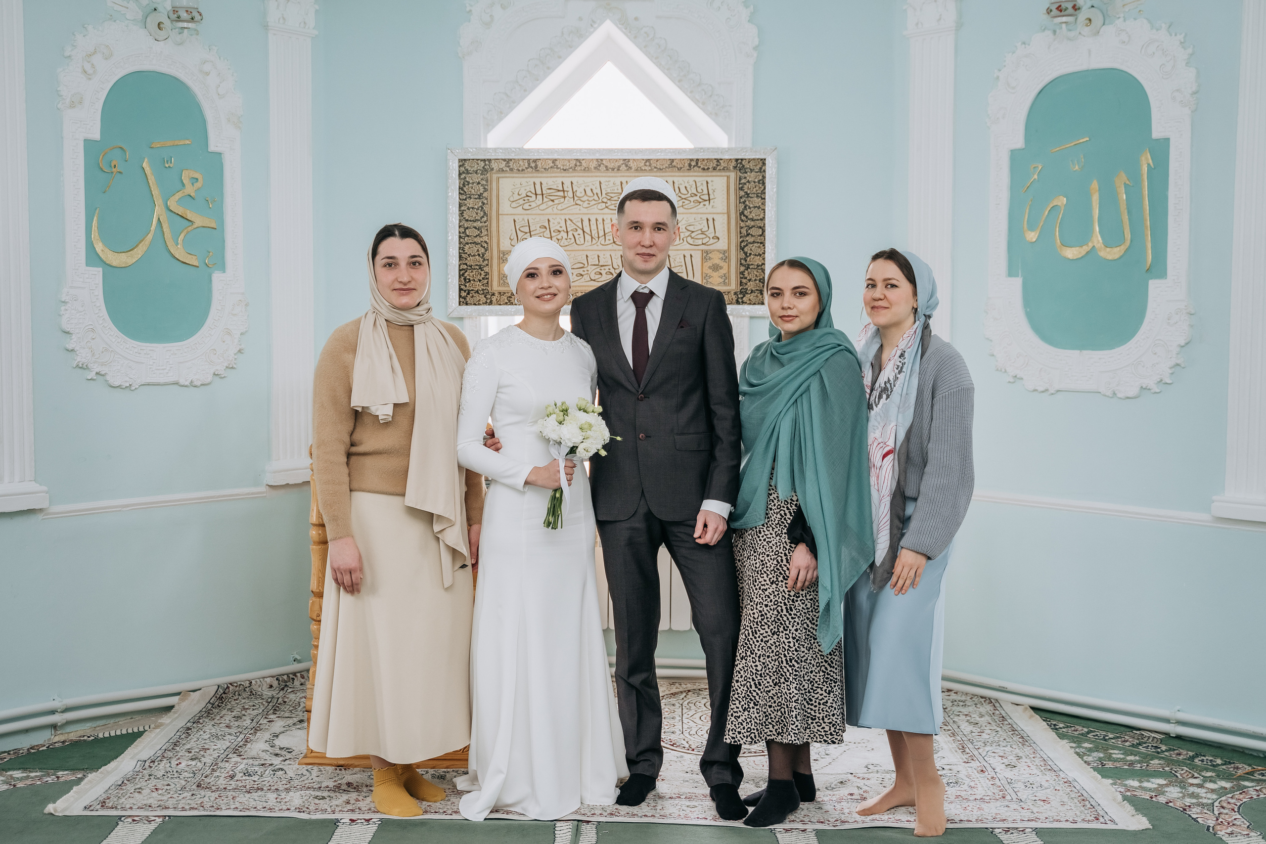 Данил и Алина. Свадебный семейный фотограф Ксения Божко Уфа Раевка никах в Нарыстау