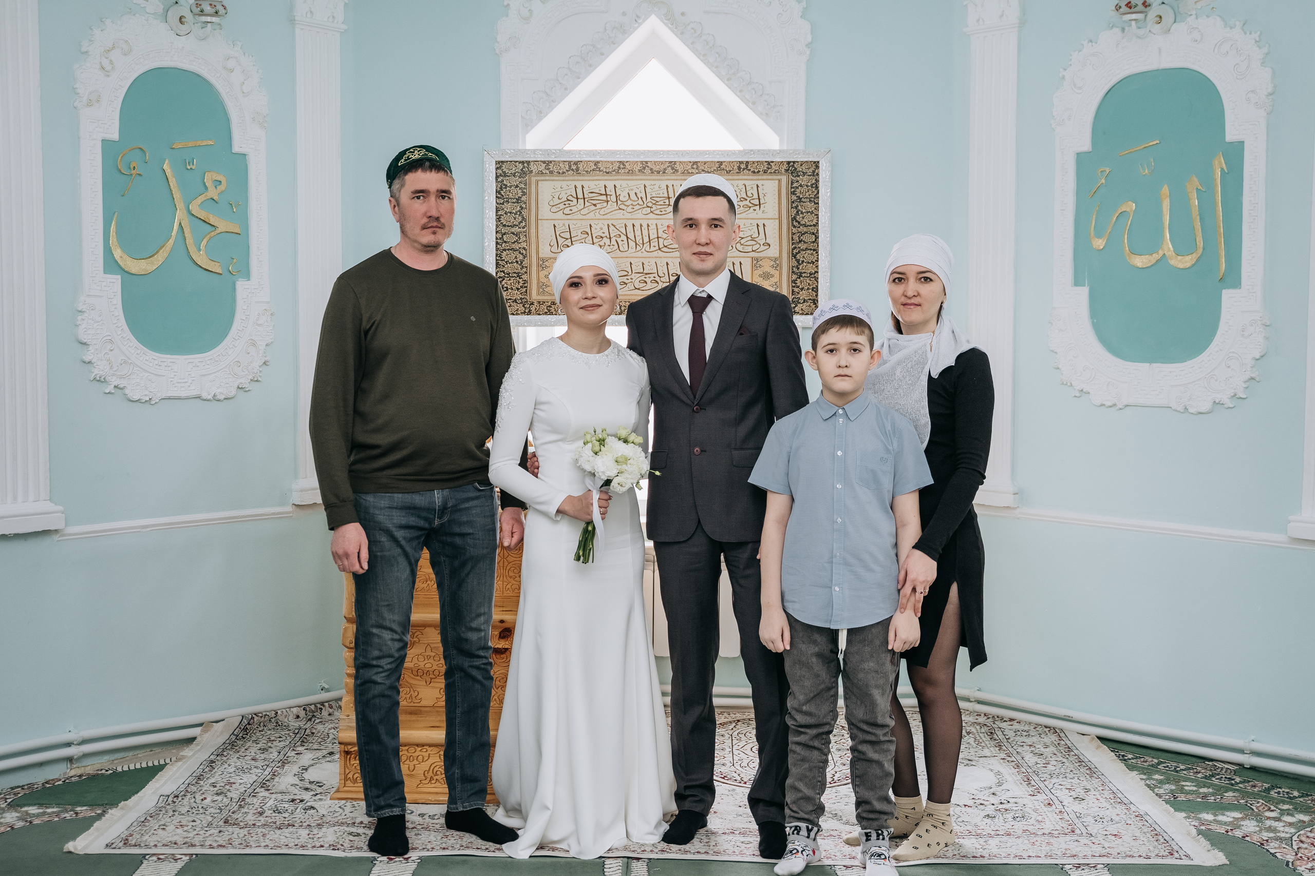 Данил и Алина. Свадебный семейный фотограф Ксения Божко Уфа Раевка никах в Нарыстау