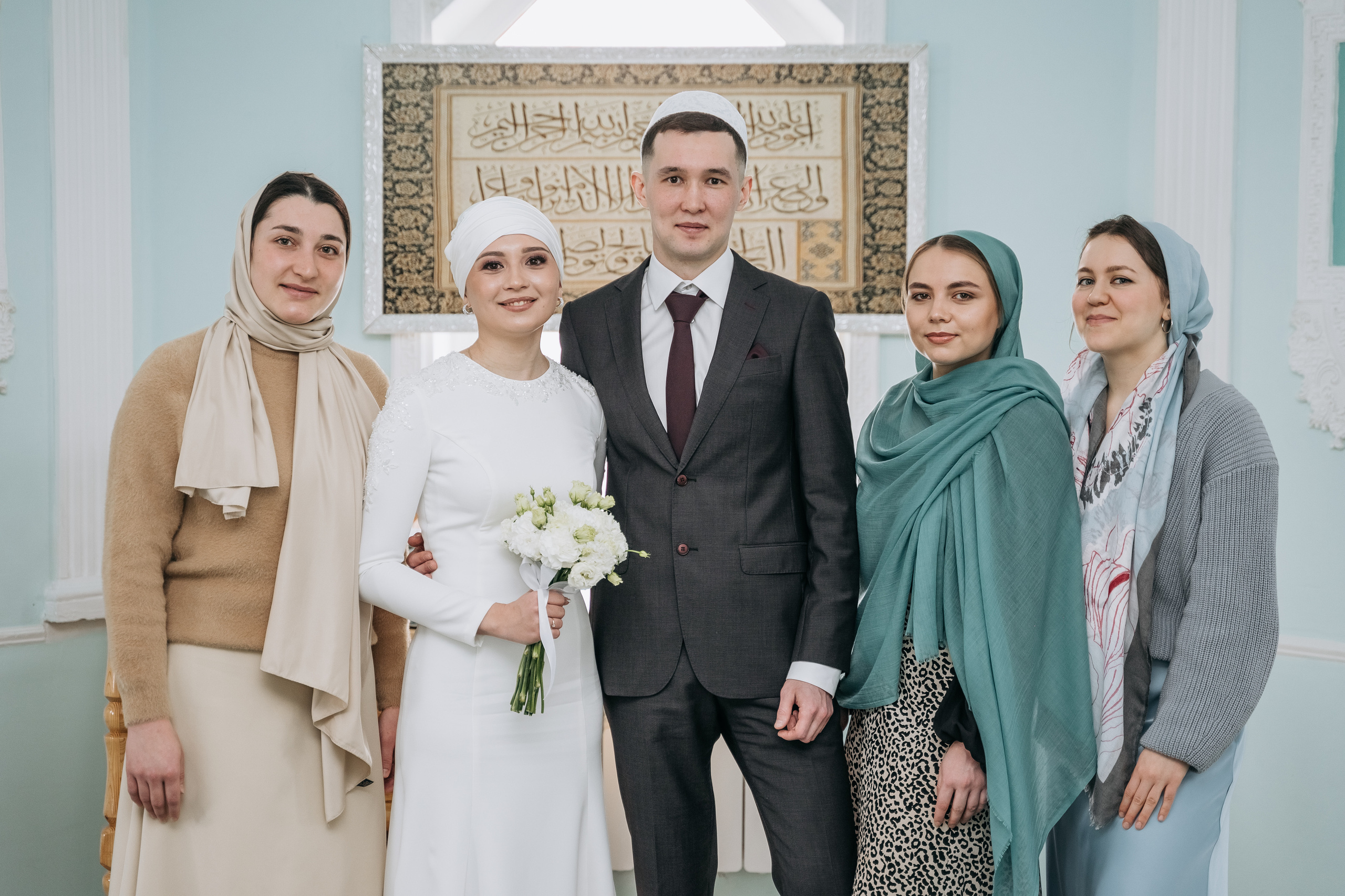 Данил и Алина. Свадебный семейный фотограф Ксения Божко Уфа Раевка никах в Нарыстау