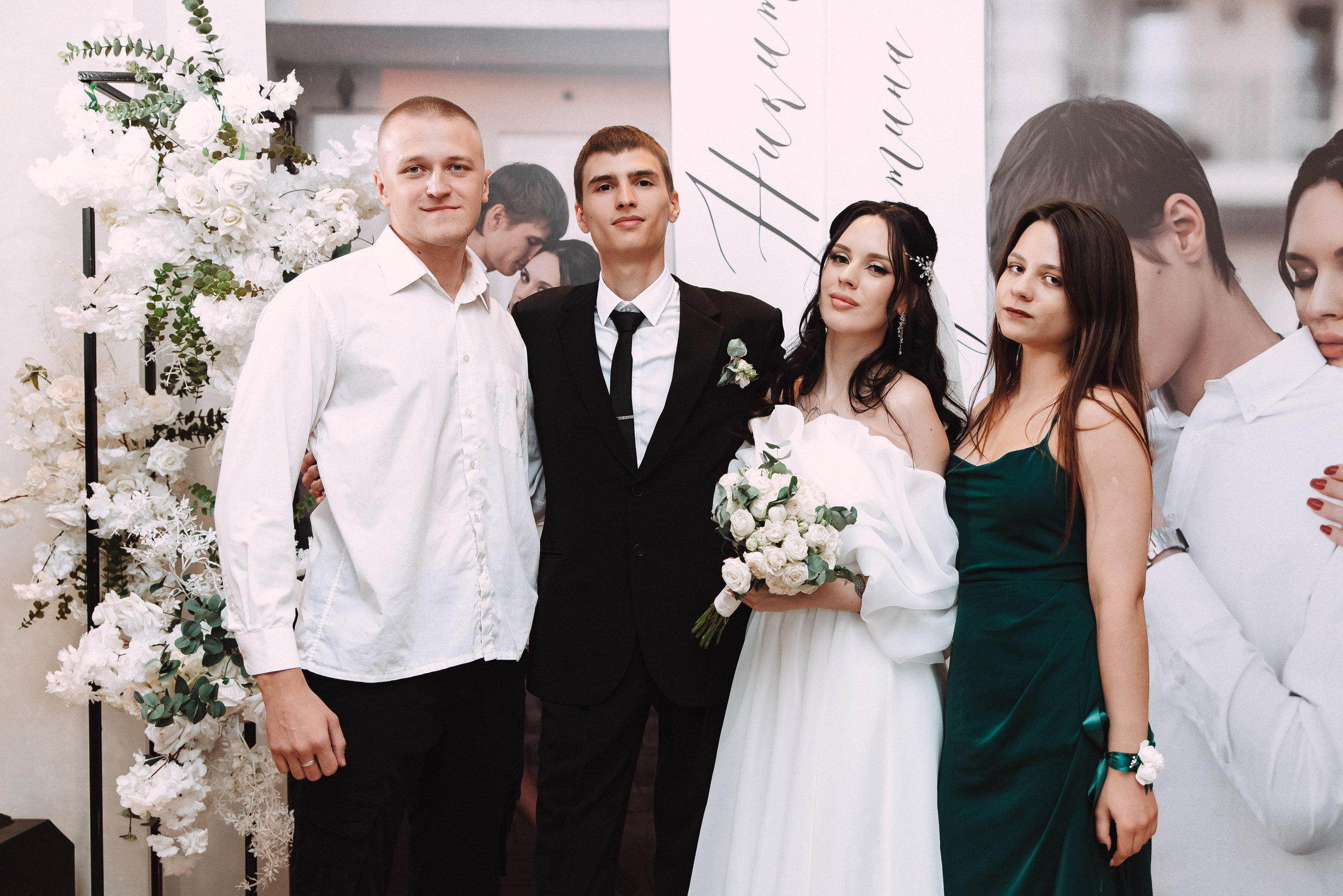 Никита + Кристина. Свадебный и семейный фотограф в Волгограде Олеся Лисицкая