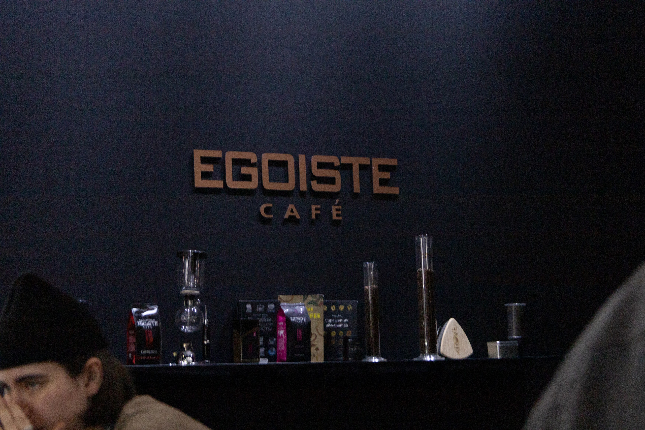 Пир экспо. Свадебный Фотограф в Иркутске Екатерина Елисеева