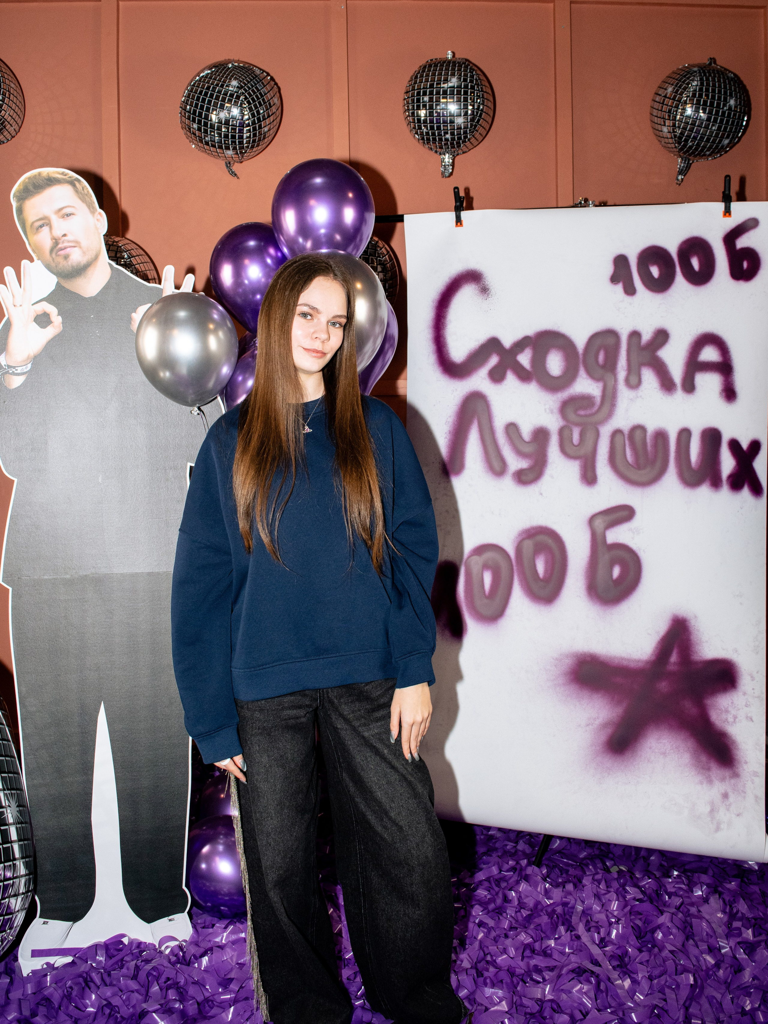 100 балльный репетитор. Фотограф в Санкт-Петербурге Ксения Яковчук