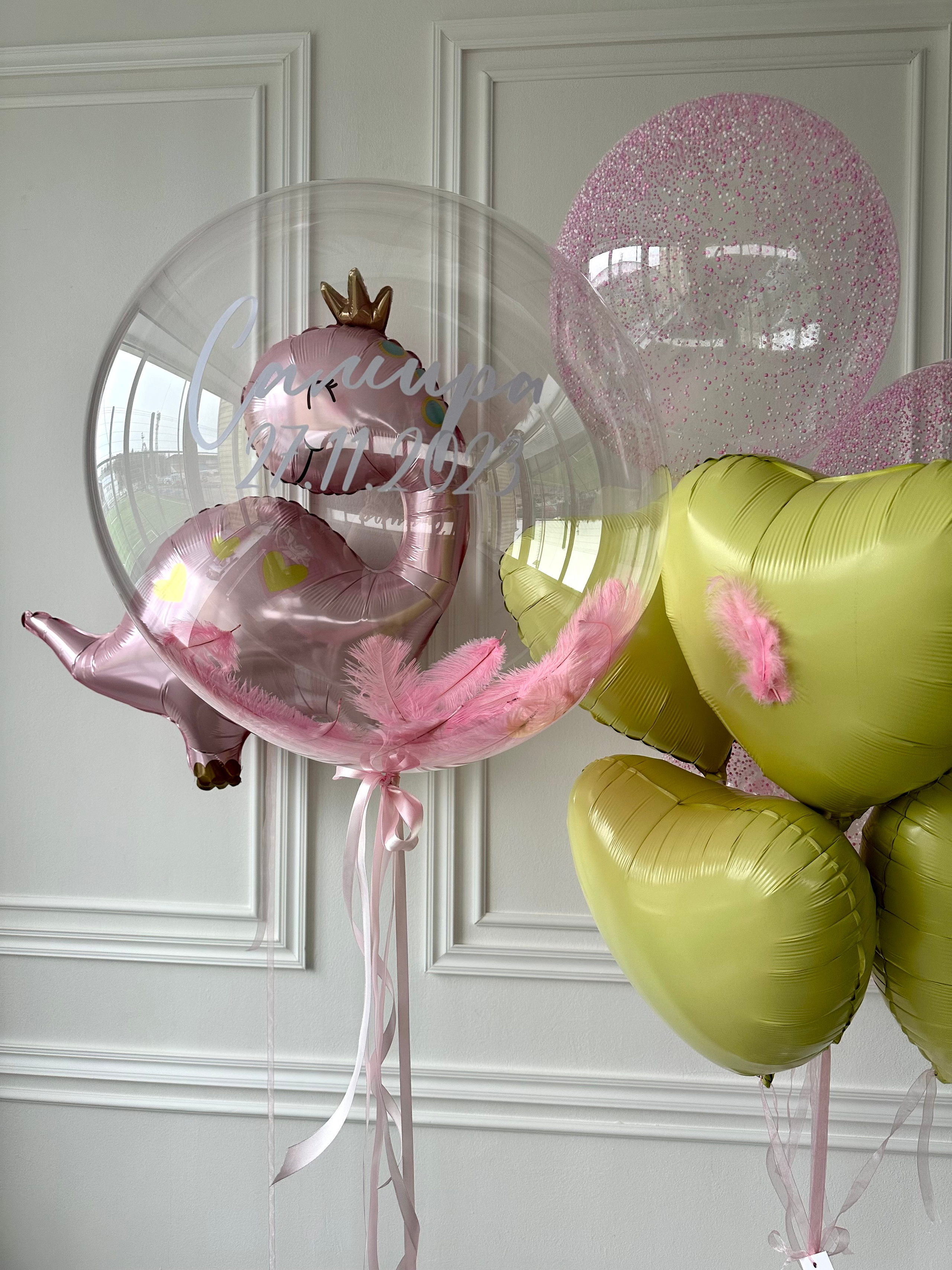 Для нее. Фабрика праздника