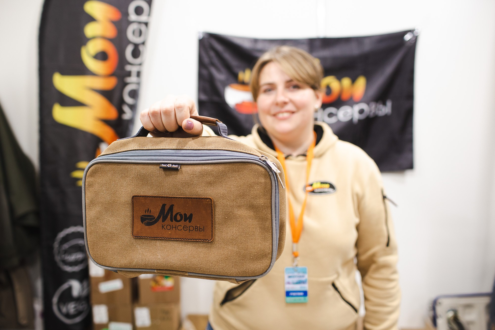 Фотографии и видео для упаковки бренда на выставках. Рекламный и коммерческий фотограф | Георгий Романов