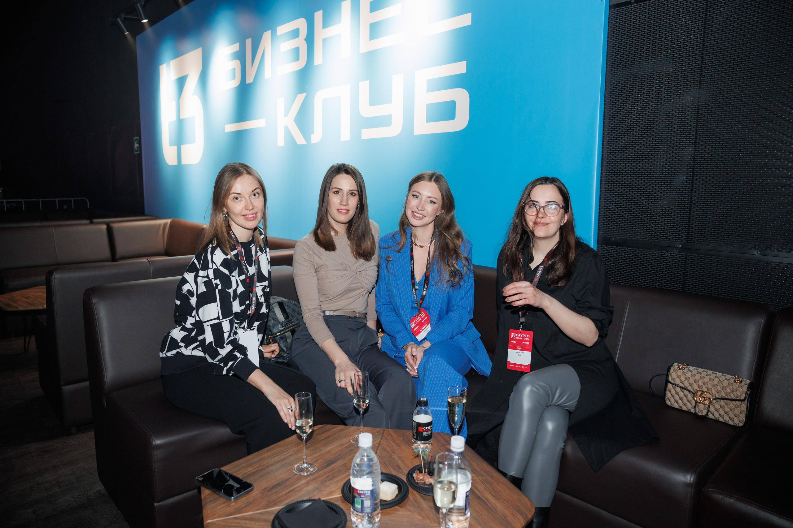 Крипто-Саммит 2024, МТС Live-Hall. Свадебный и репортажный фотограф (Москва, Королев и другие)