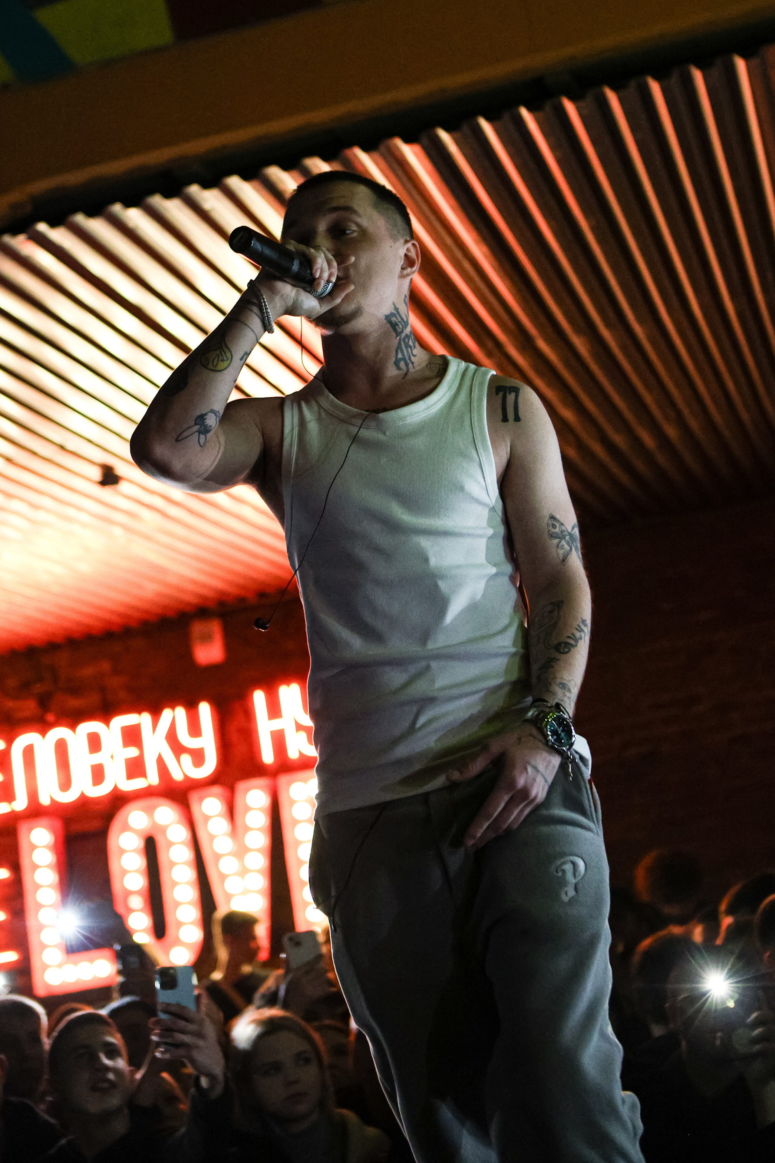 Whole Lotta Swag / @Барный Союз / Краснодар. Концертный фотограф в Краснодаре