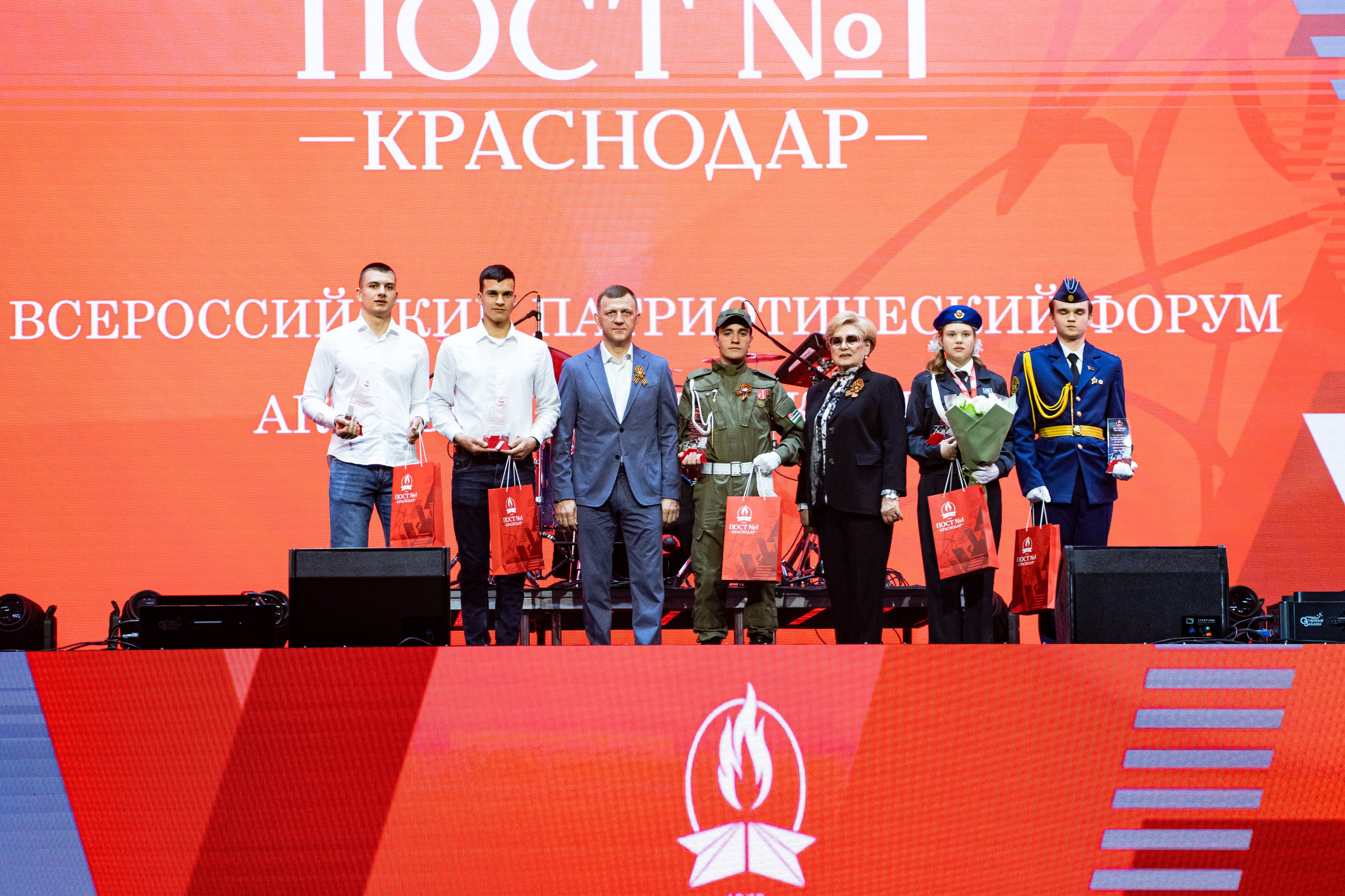 Линейка закрытия Всероссийского форума активистов движения «Пост № 1» & MONA / @ДС Олимп / Краснодар. Концертный фотограф в Краснодаре