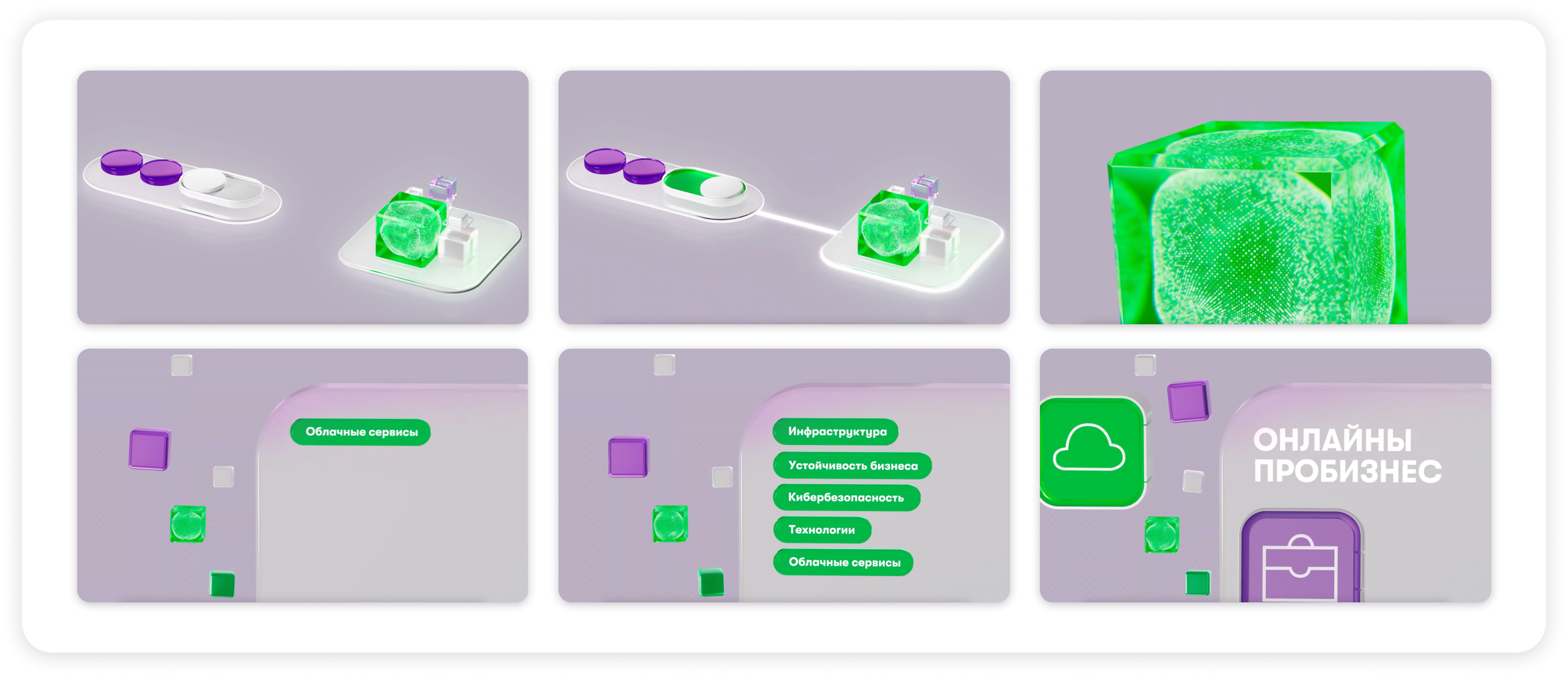 Интро-ролик. Арт-директор и фотограф Токарева Дарья