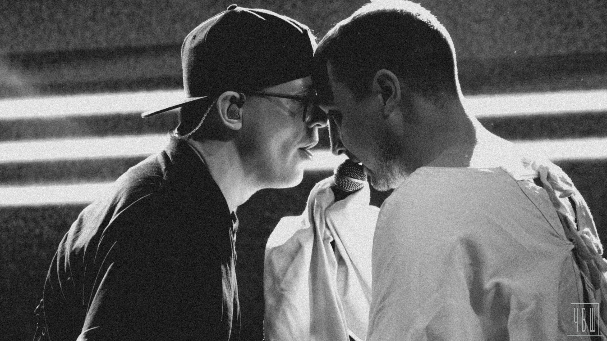 Три Вторых, 09.11.2025, Сердце. Человек в Шляпе