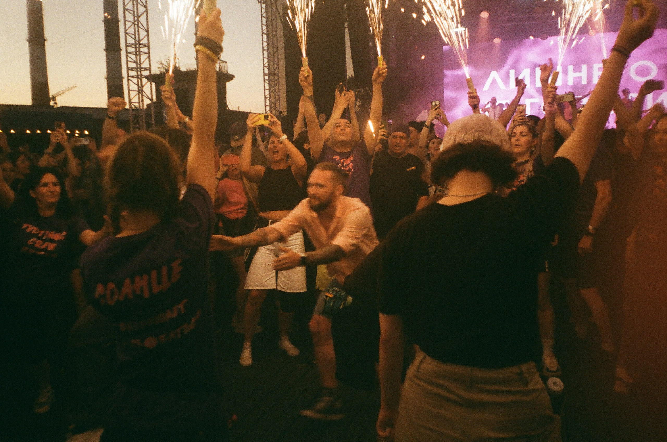 Плёнка. Человек в Шляпе