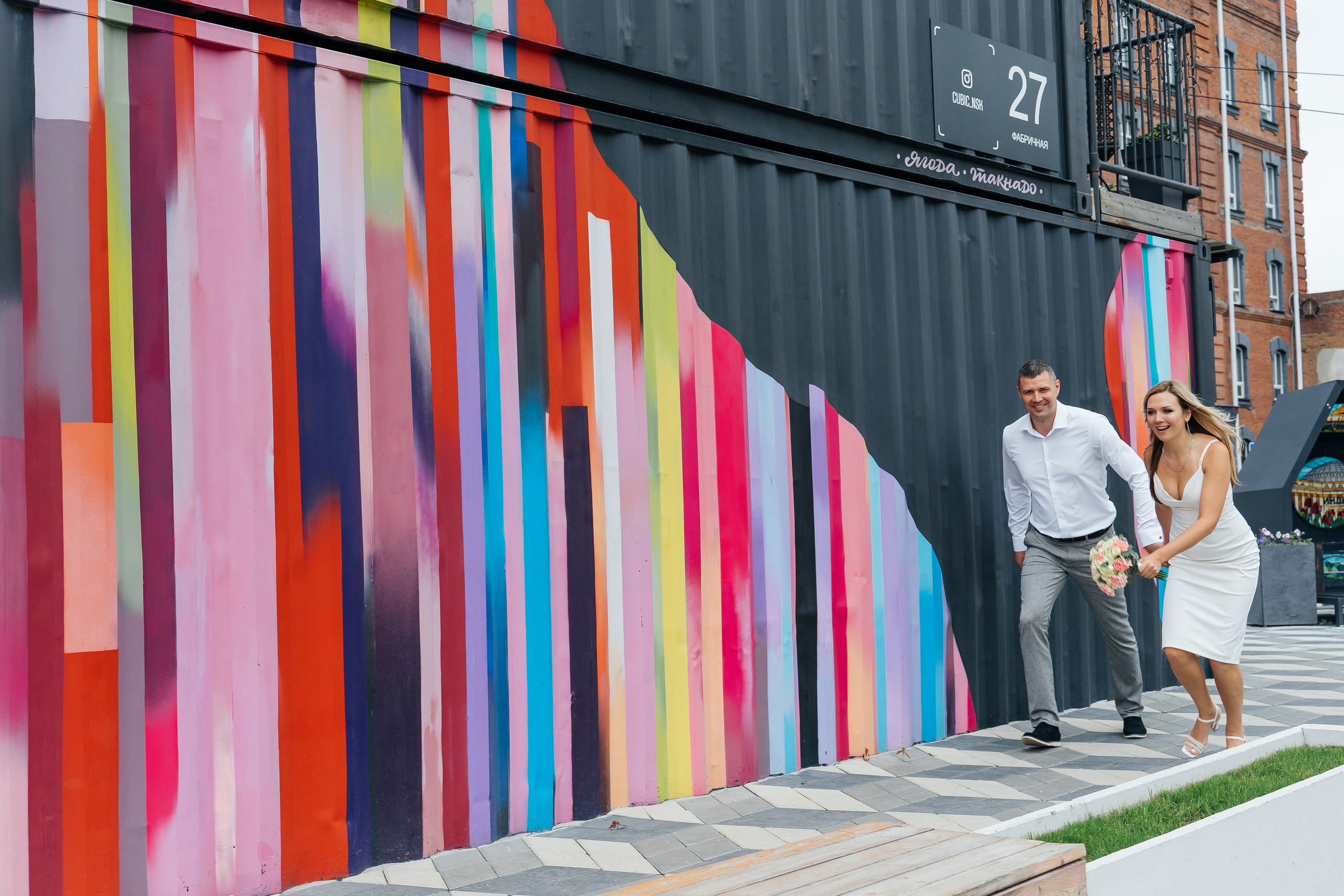 Анастасия и Дмитрий. Свадебный фотограф в Новосибирске Maxfotonsk (Максим Сысолятин)