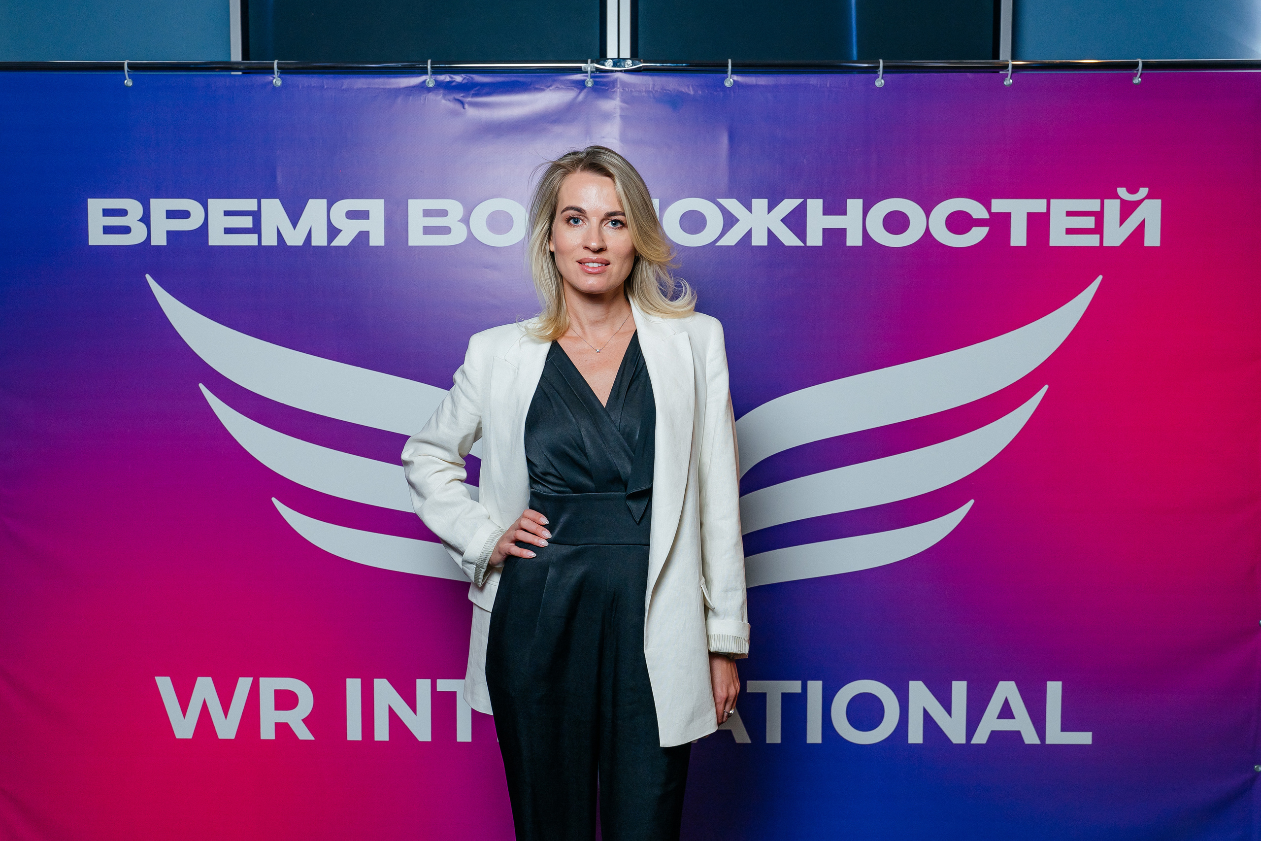 Конференция. Свадебный фотограф в Новосибирске Maxfotonsk (Максим Сысолятин)