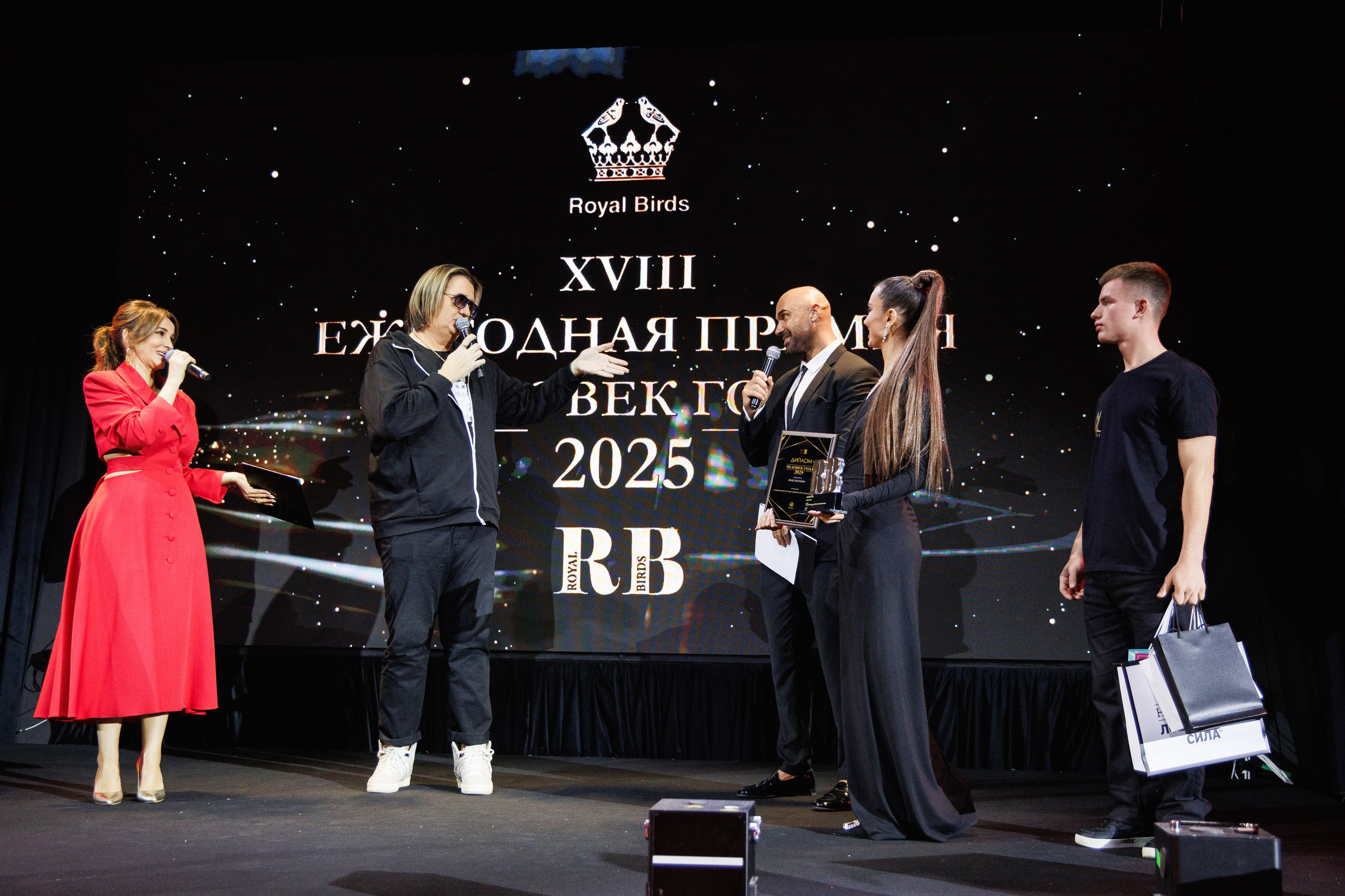 Премия «Человек года» от журнала RB. Фотограф Ирина Красса