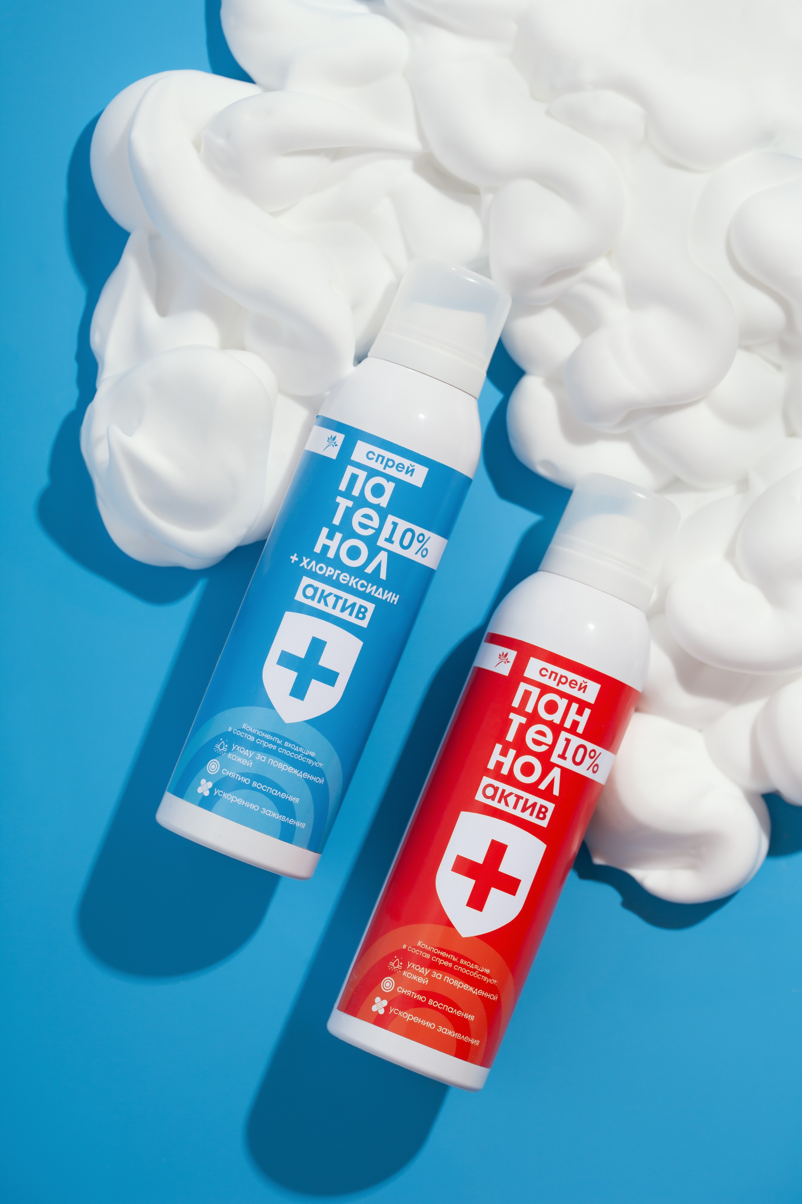 предметная фотография, фотосъемка БАД, фотосъемка косметики, мази, кремы, лекарственные препараты, фармацевтическая продукция, фото товаров, упаковка, продуктовые фотографии, макрофотография, реклама, брендинг, стильный дизайн, lifestyle, натюрморт, фотосессия, интерьерная фотография, каталог продуктов, онлайн-торговля, e-commerce, визуальный контент, маркетинговая фотография