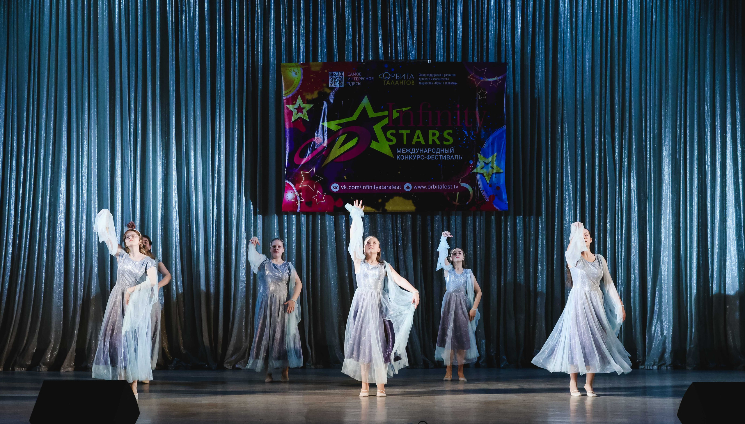 Фестивали. Фотограф в Сочи, Краснодаре и Ростове на Дону