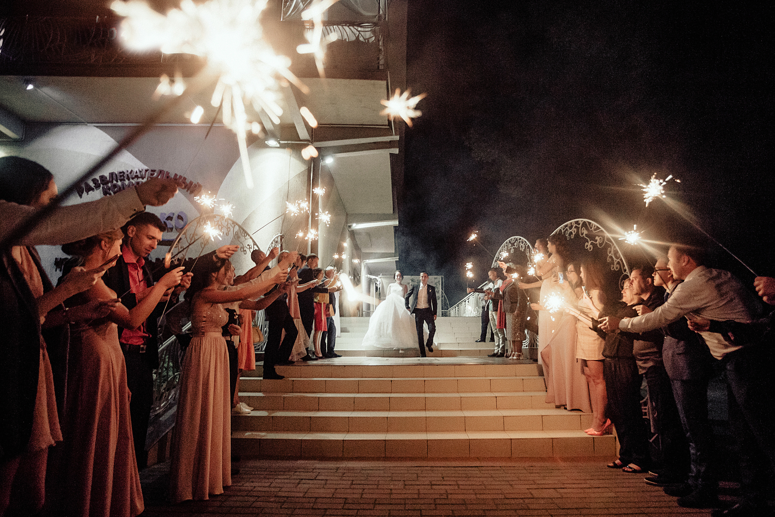 Таня и Саша. Свадебный фотограф Калининград Пасюта Данила