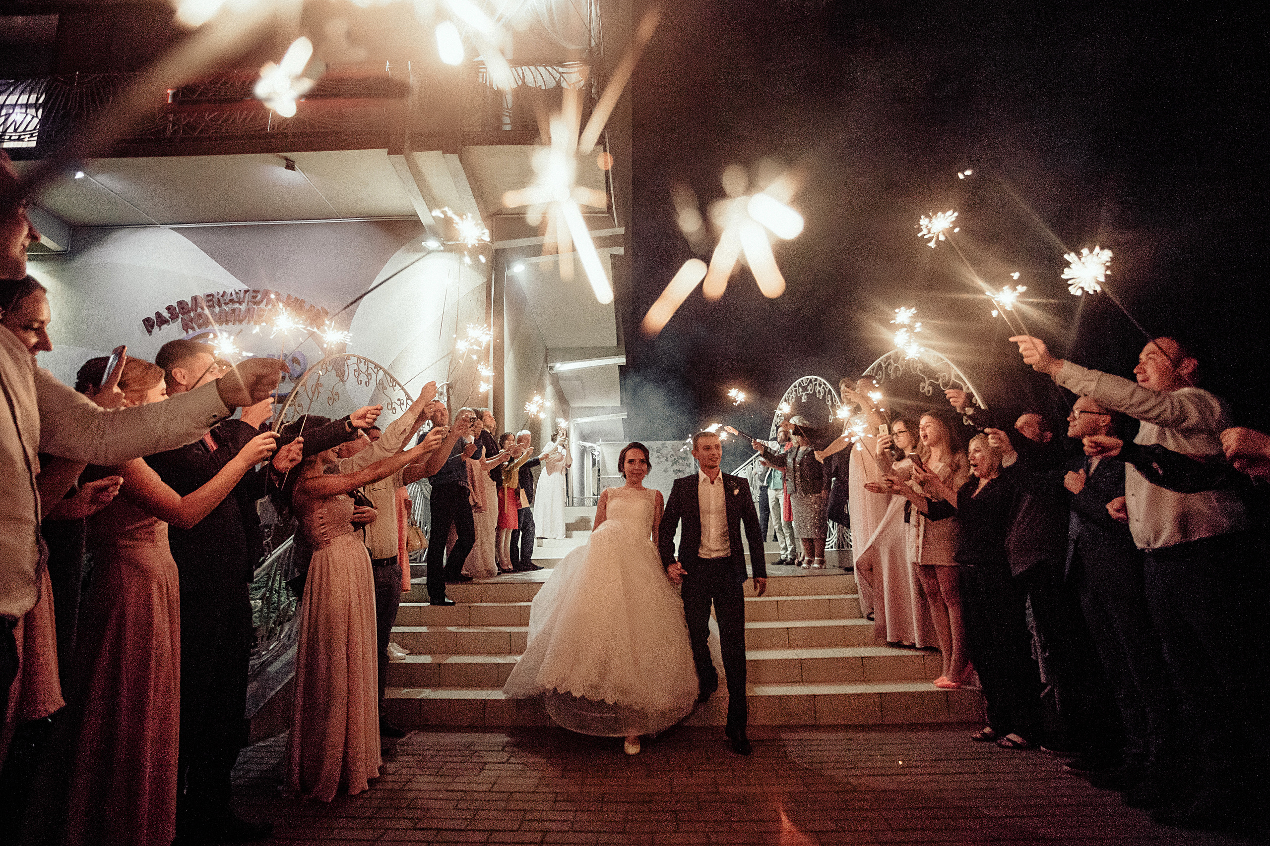 Таня и Саша. Свадебный фотограф Калининград Пасюта Данила