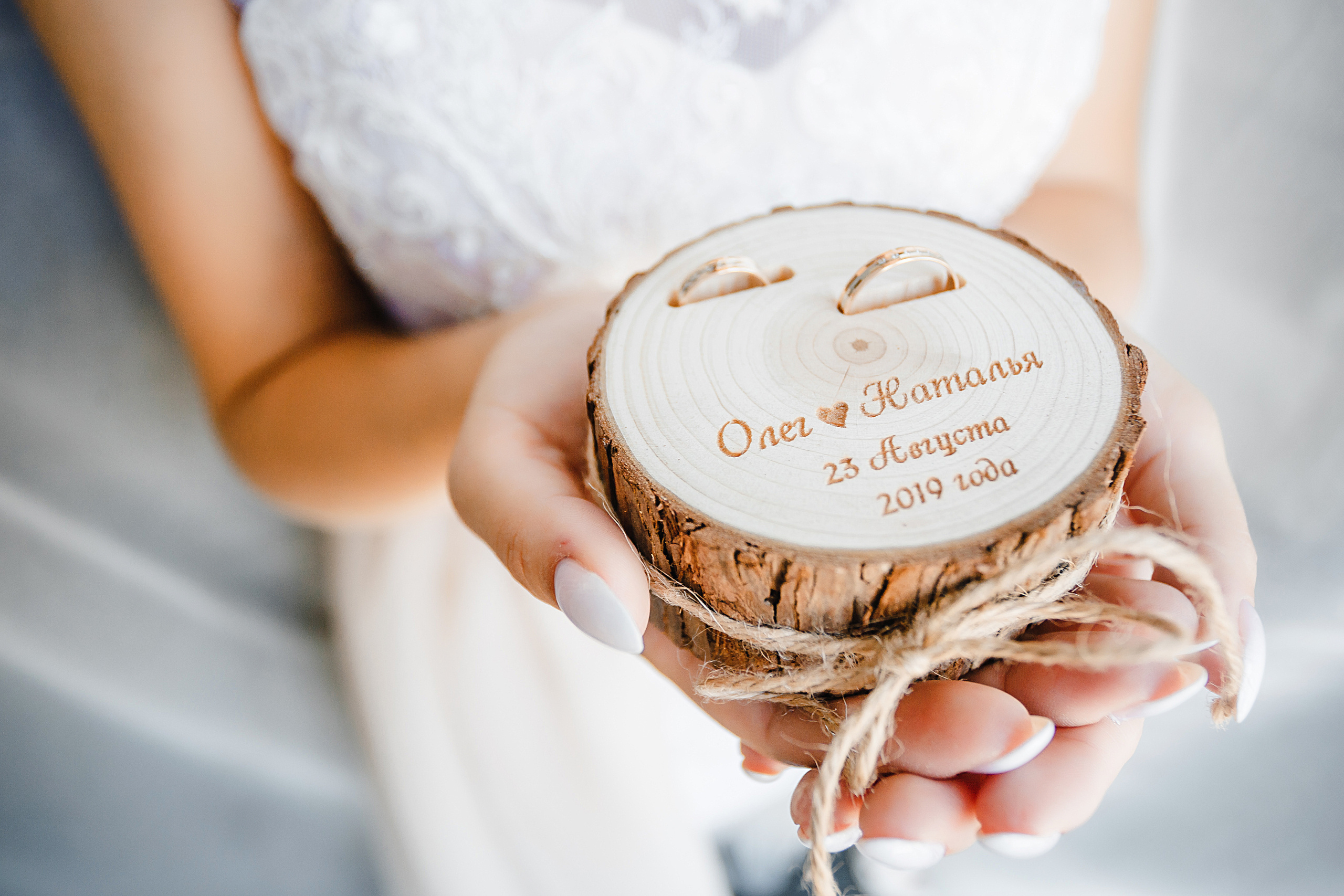 Наташа и Олег. Свадебный фотограф Калининград Пасюта Данила