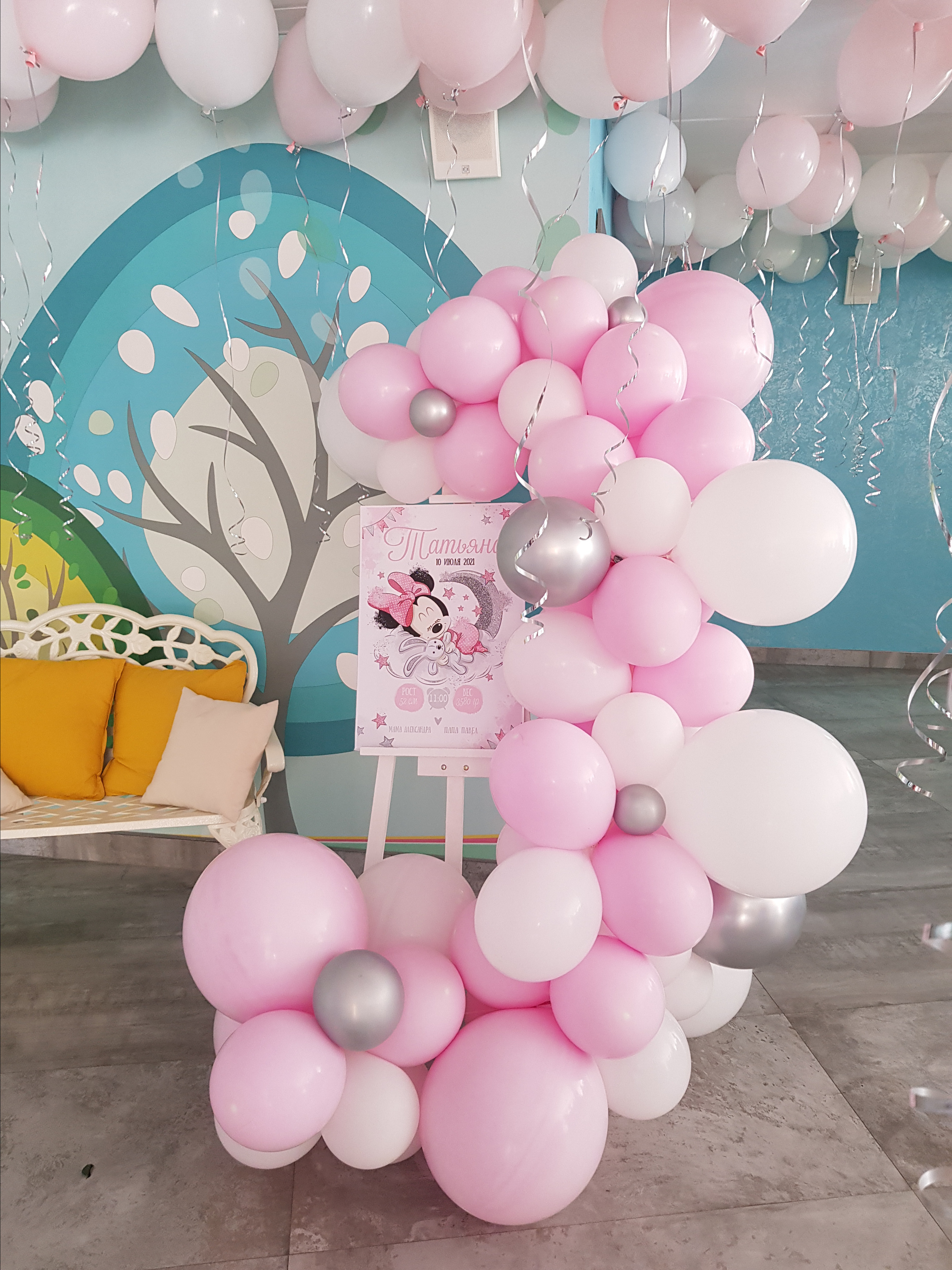 Фотограф в роддоме Сестрорецком г. Санкт-Петербург Банасиковская Ксения