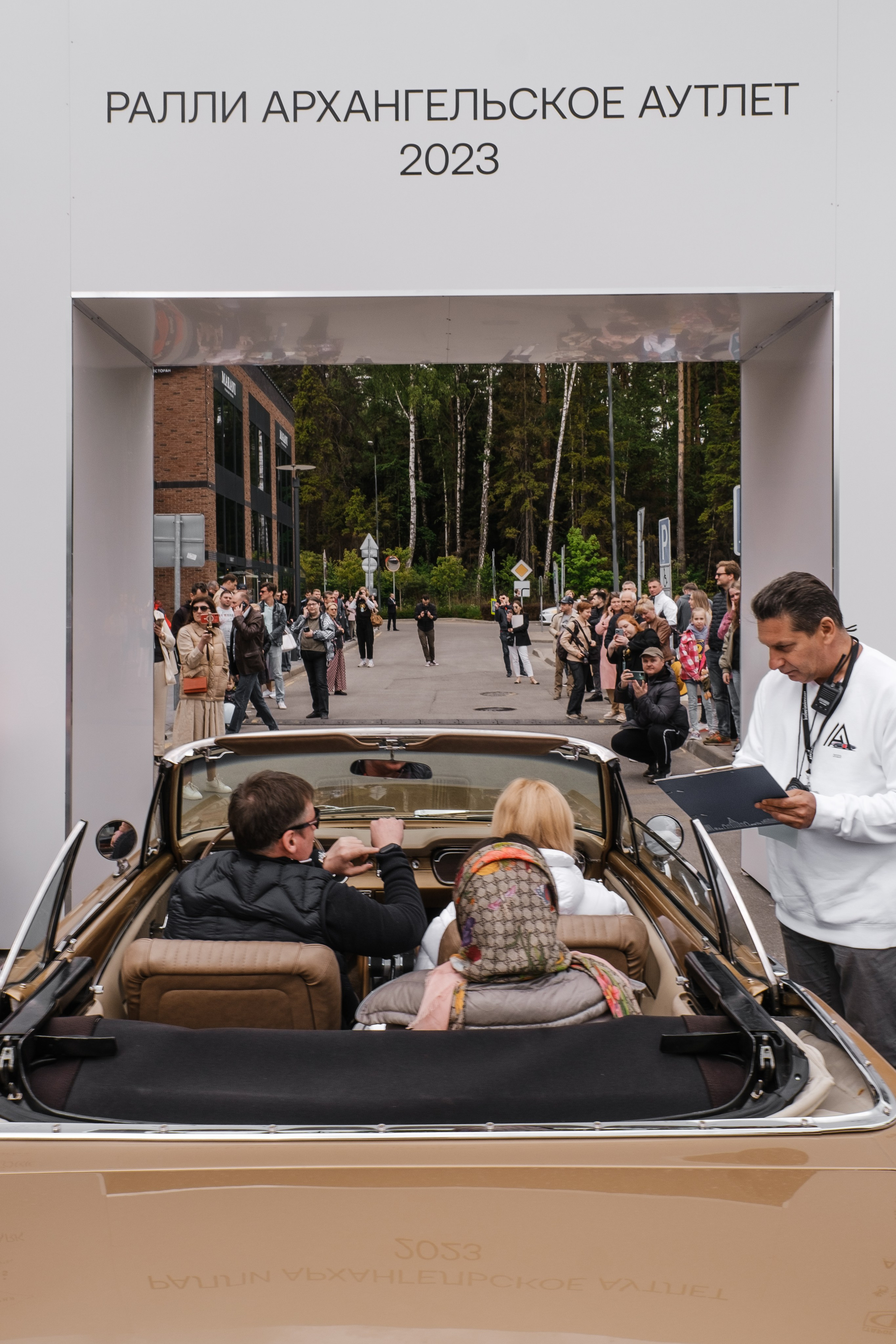 Ралли Архангельское Аутлет. Свадебные фотосессии в Москве. Фотограф Сергей Ржевский