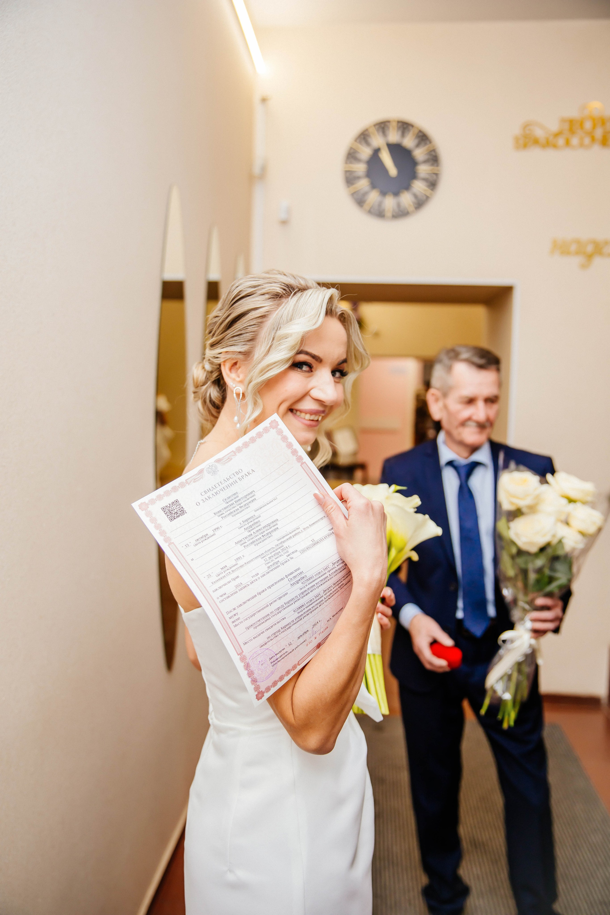 Дворец бракосочетания. Рыжова Тамара