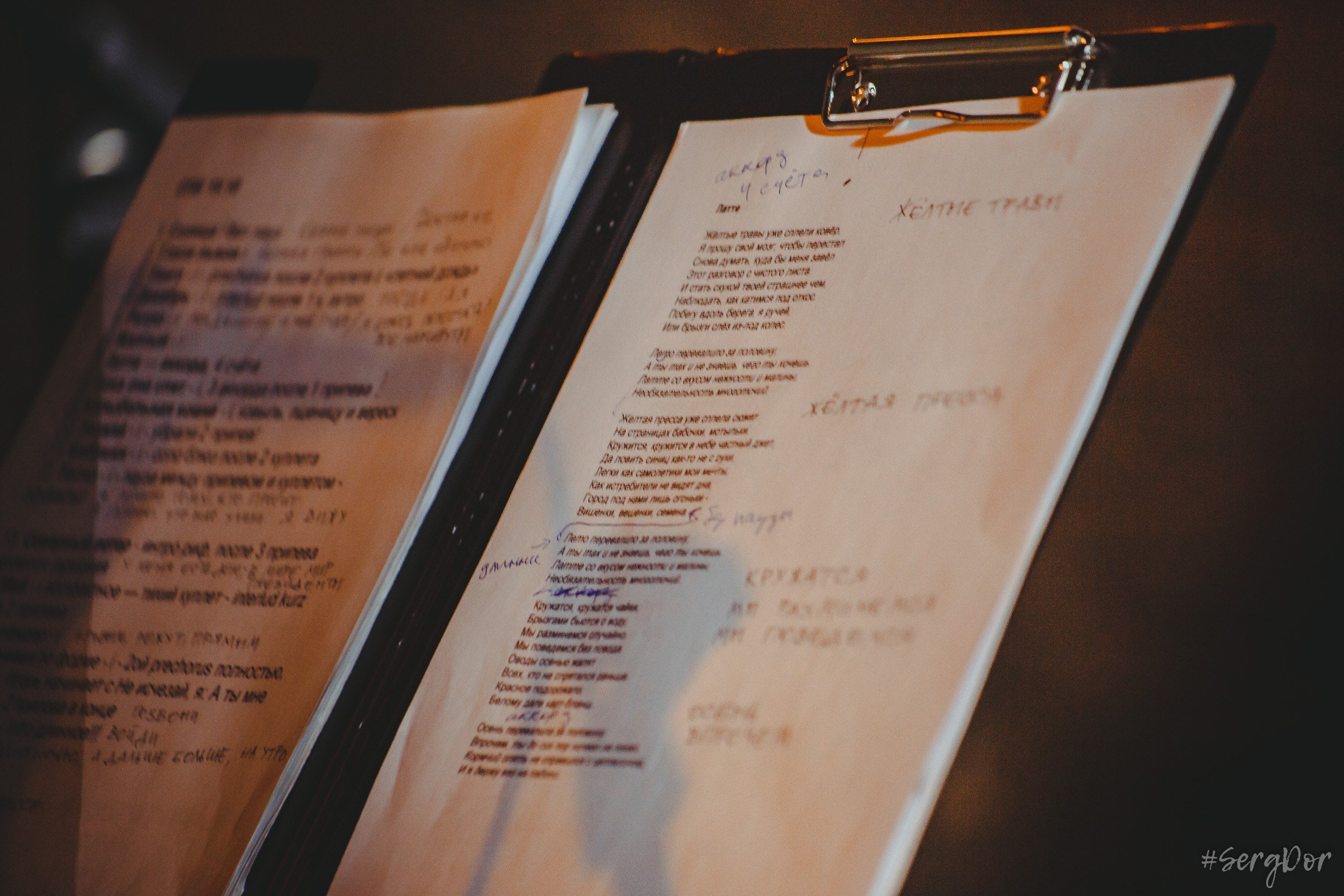 Princesse Angine, UNION bar, Санкт-Петербург, СПб, Ксения Островская, 19.10.2023, SergDor, 19 октября 2023 года, #SergDor