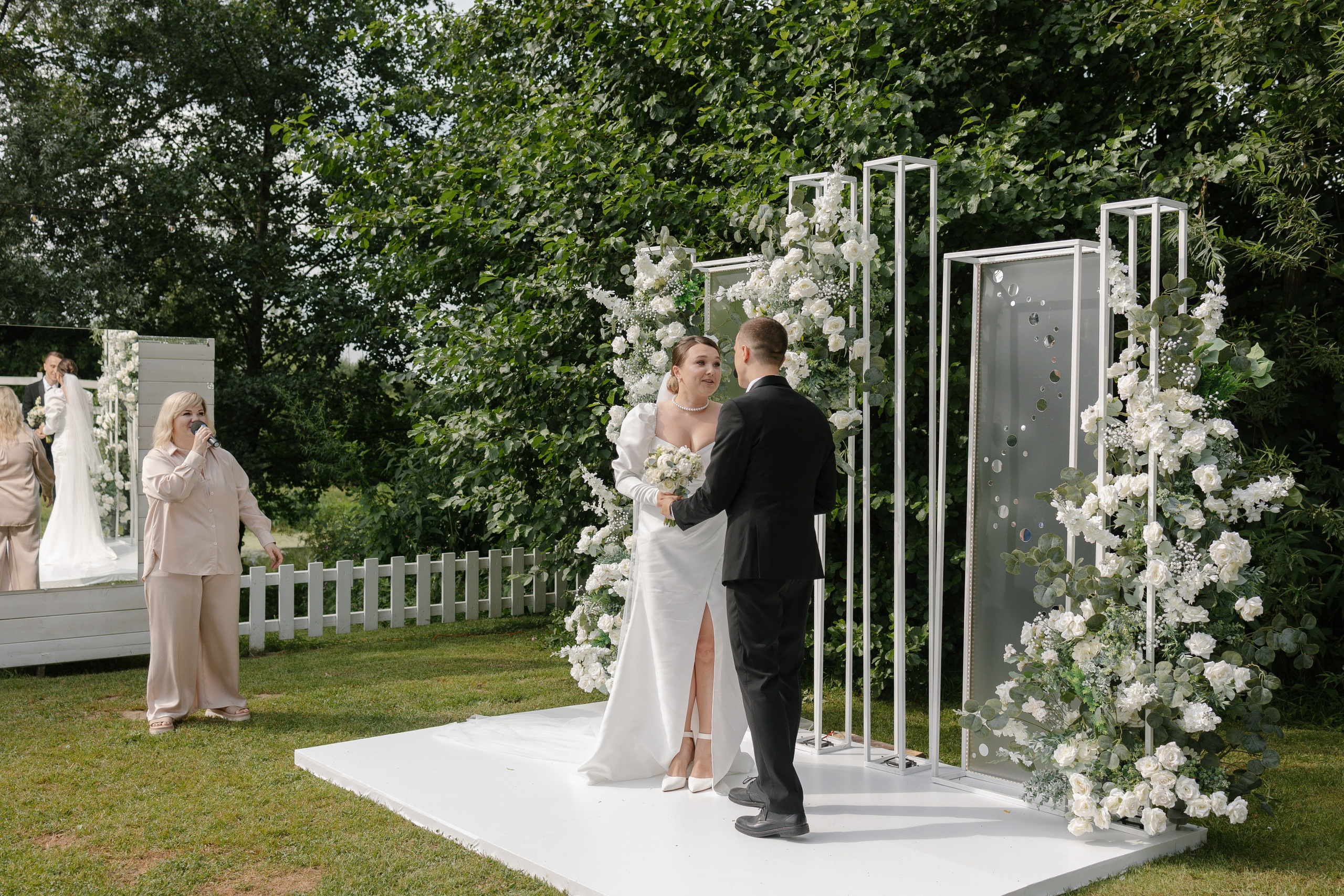 Янина & Евгений. Фотограф Сотникова Вероника