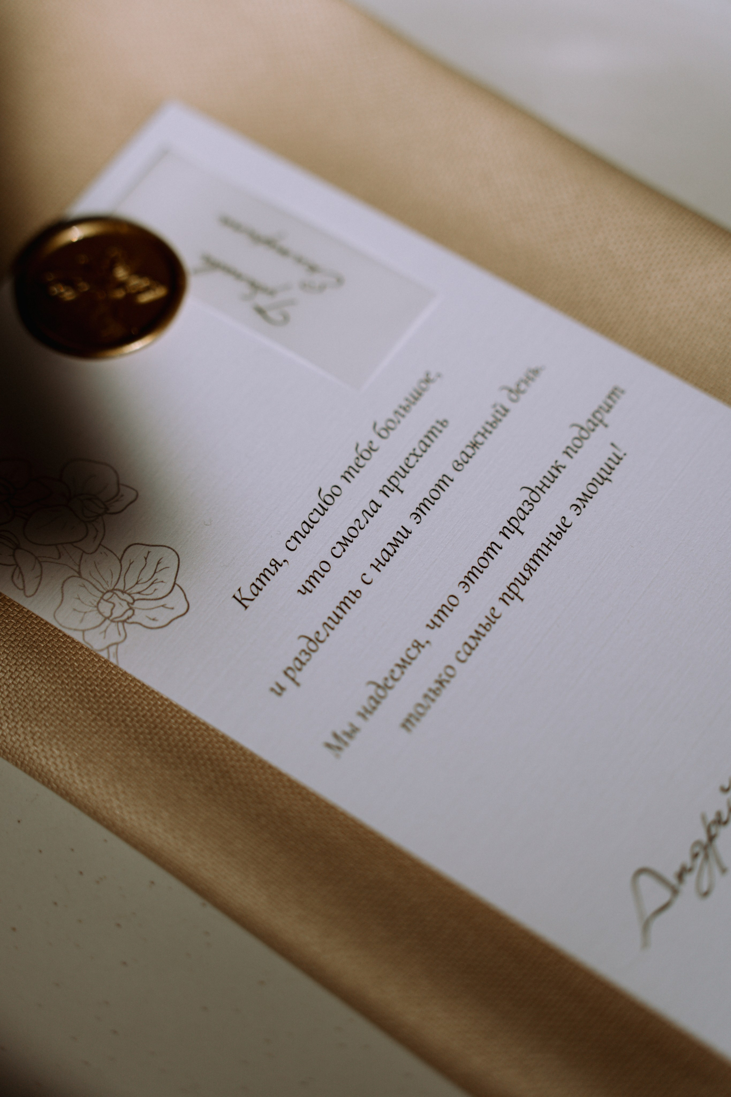 K+A 17/04/26 Анонс. Семейный и портретный фотограф в Саратове Сахарова Маша