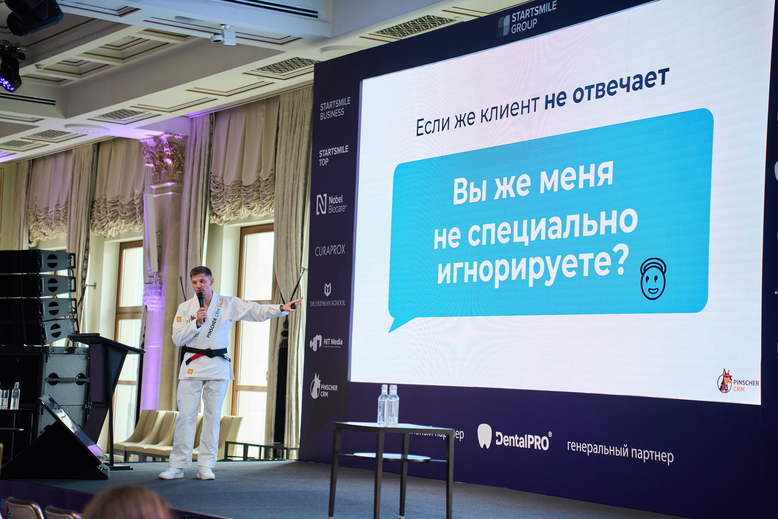 Конференция Top Tour 2025. Елизавета Мальгина, фотограф в Москве