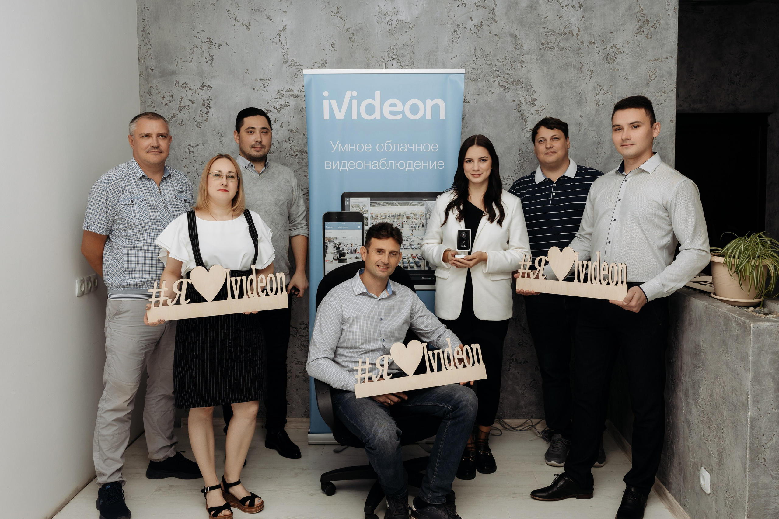 Ivideon. Семейный фотограф в Рязани и Рязанской области