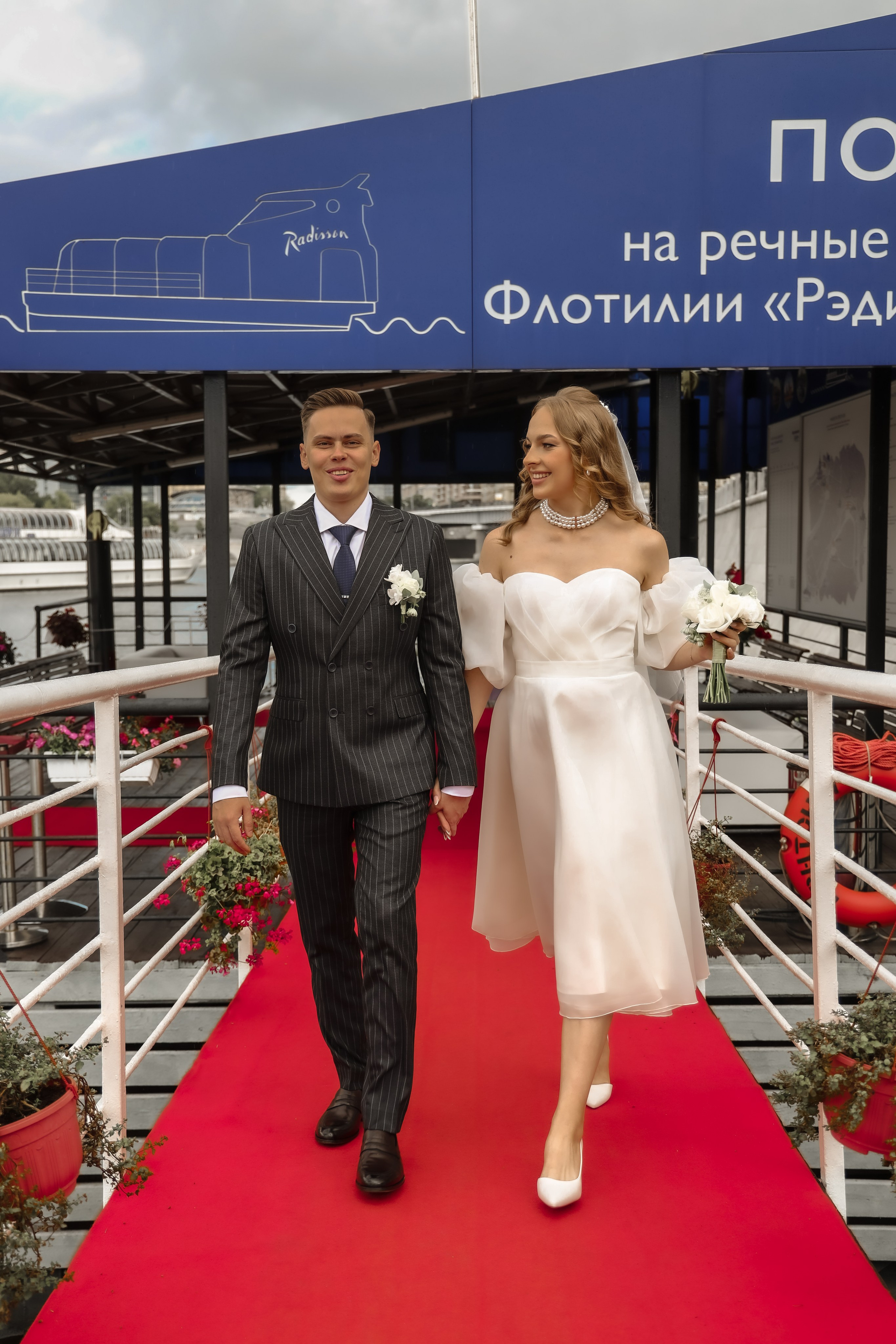 Павел и Мария 21-07-2023. Kharchenkotatianaweddingphoto