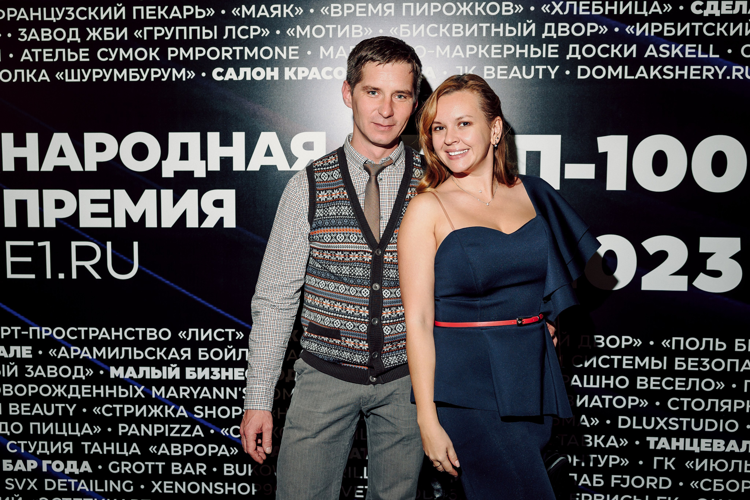 Народная премия Е1 2023. Лёшка Варзегов — фотограф