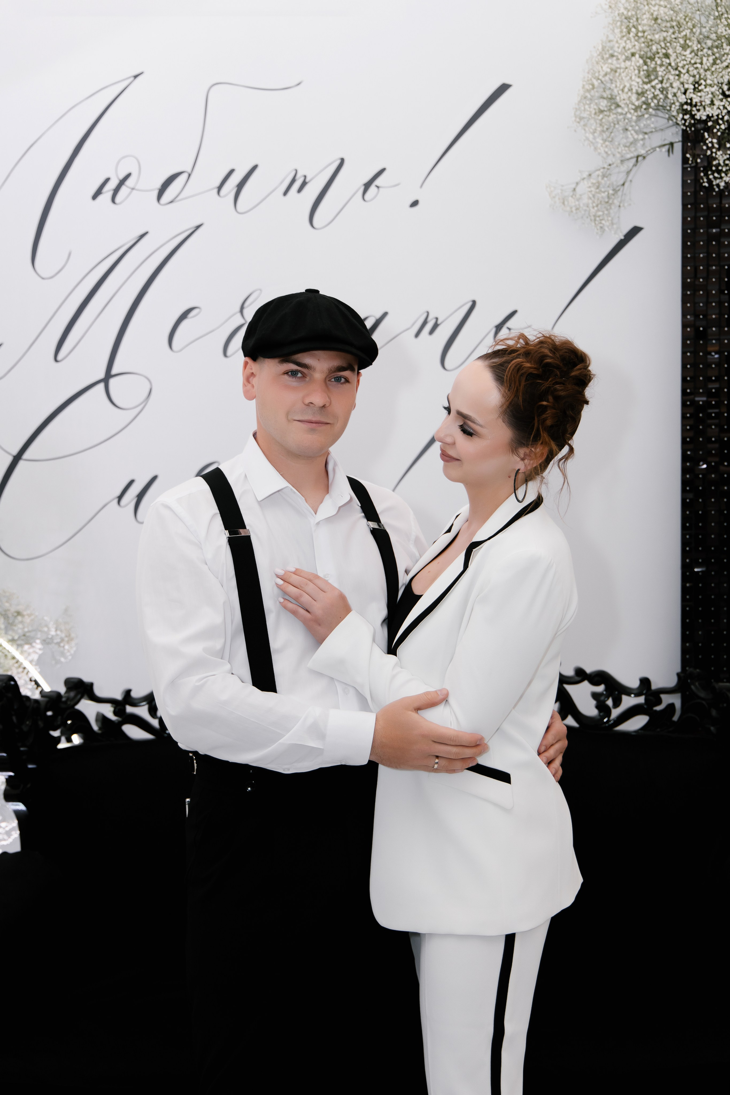 День рождения. Мария Овечкина