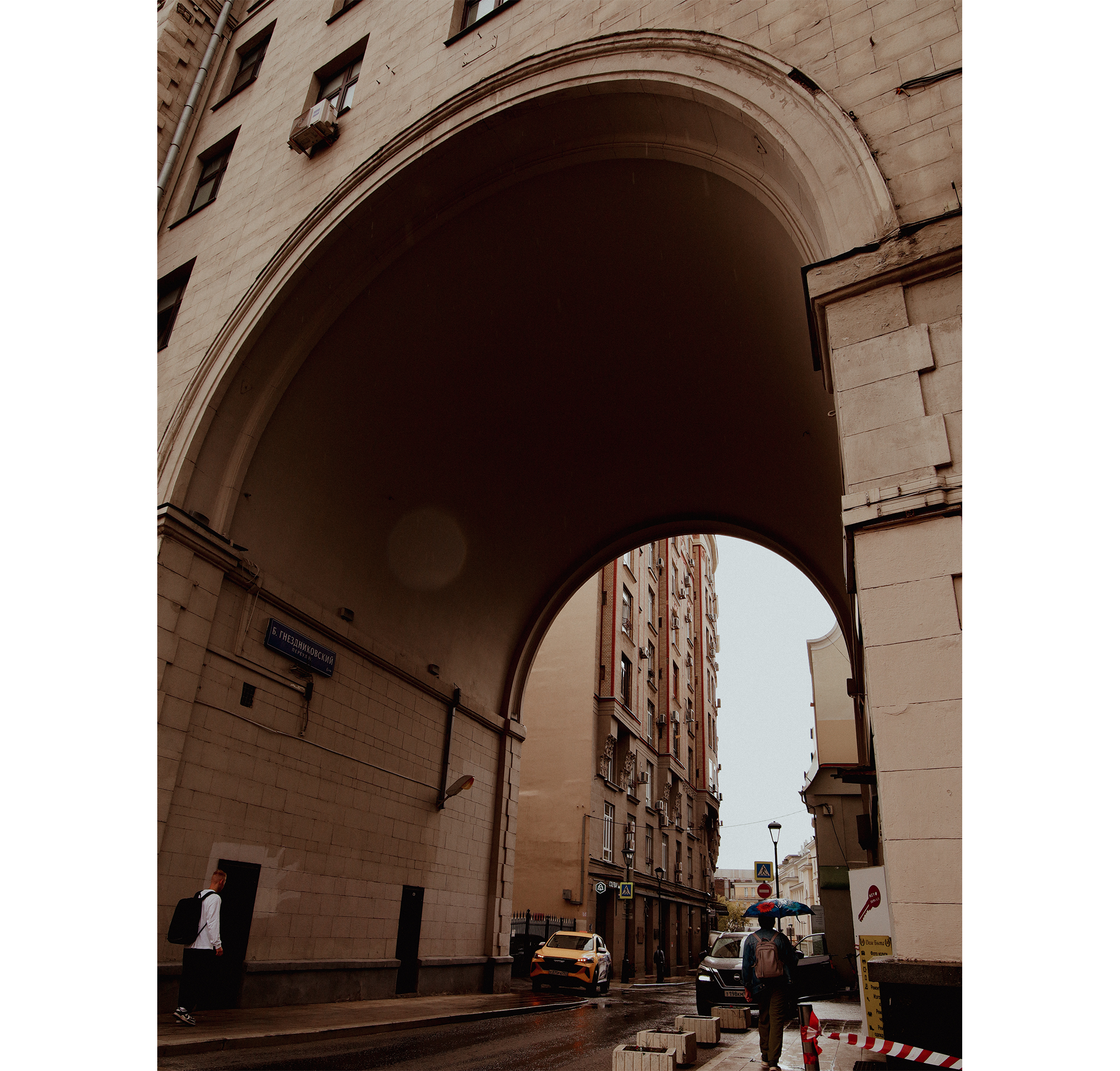 MOSCOW TAPE. Фотограф/дизайнер в Екатеринбурге Хитрый Дмитрий