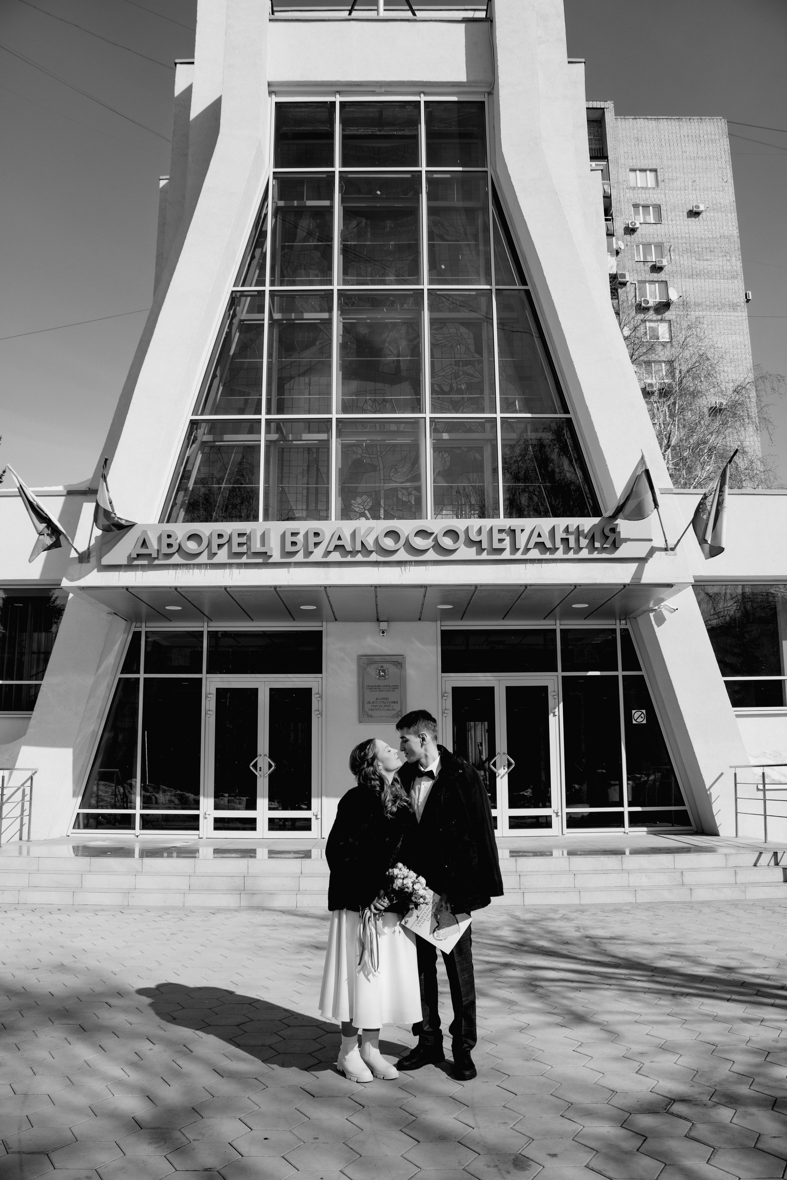 Анна и Игорь. Фотограф в Самаре Анастасия Попова