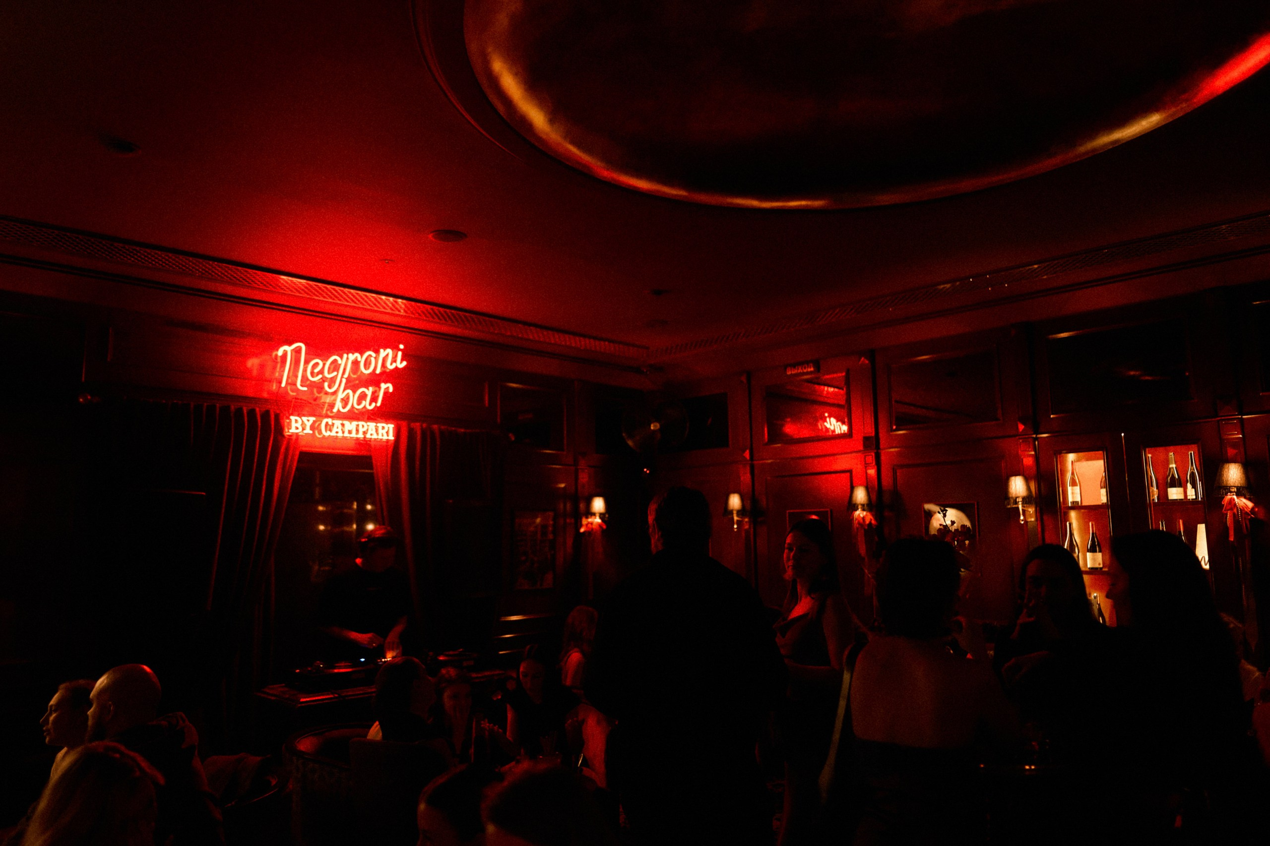 Bar Serge — 8 March. Photographer — ERASTOV