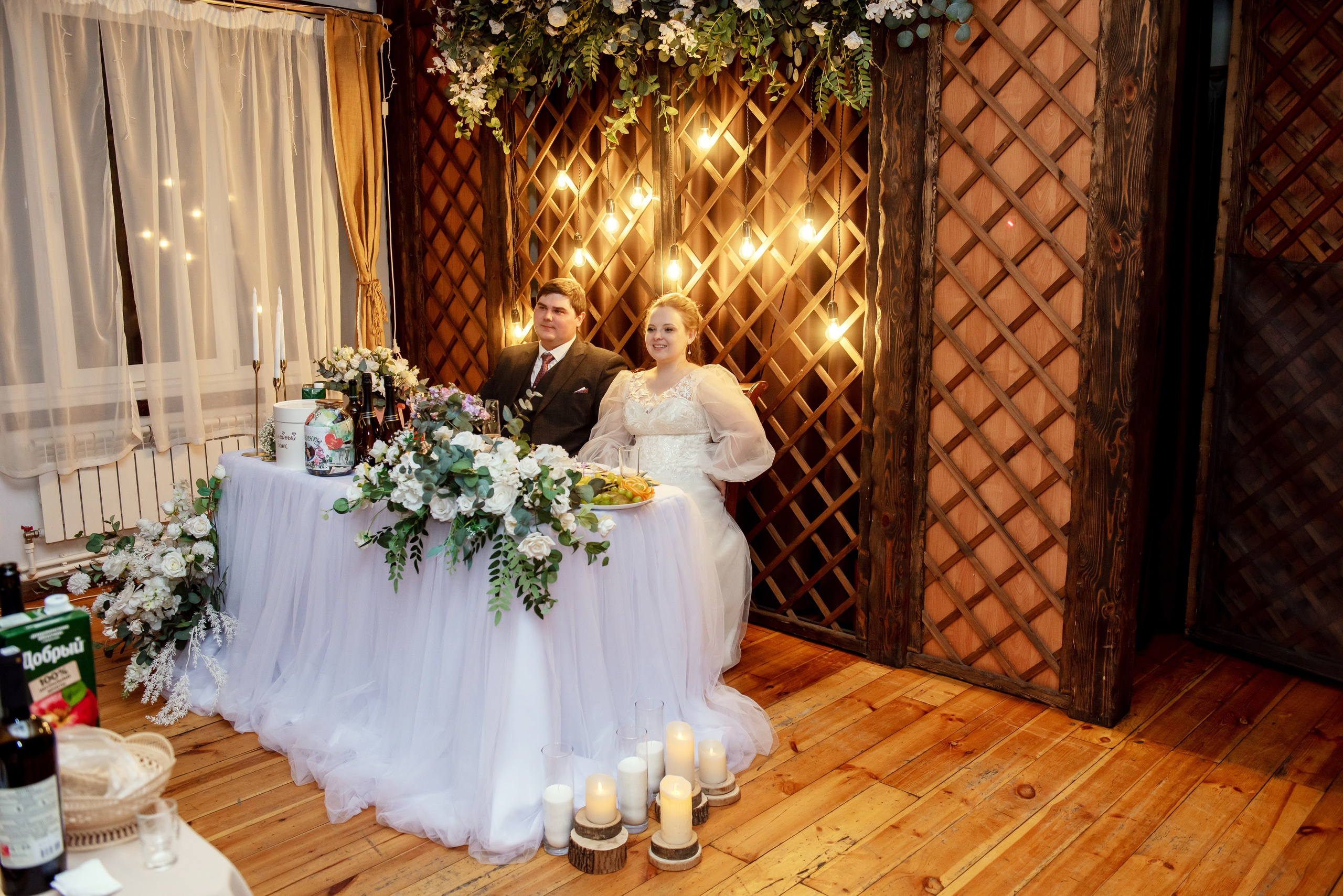 Алексей и Екатерина. Семейный и свадебный фотограф в Ельце Юлия Дякина