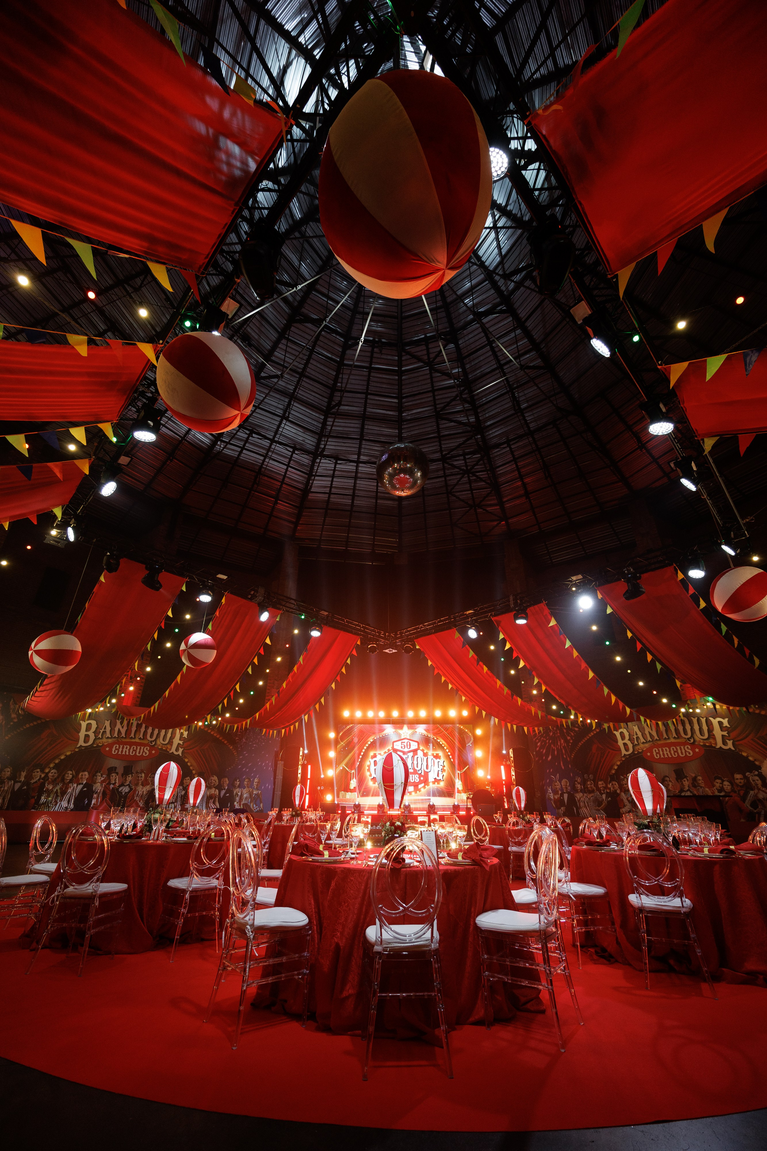 Circus decor. Aleksandr Tsukanov