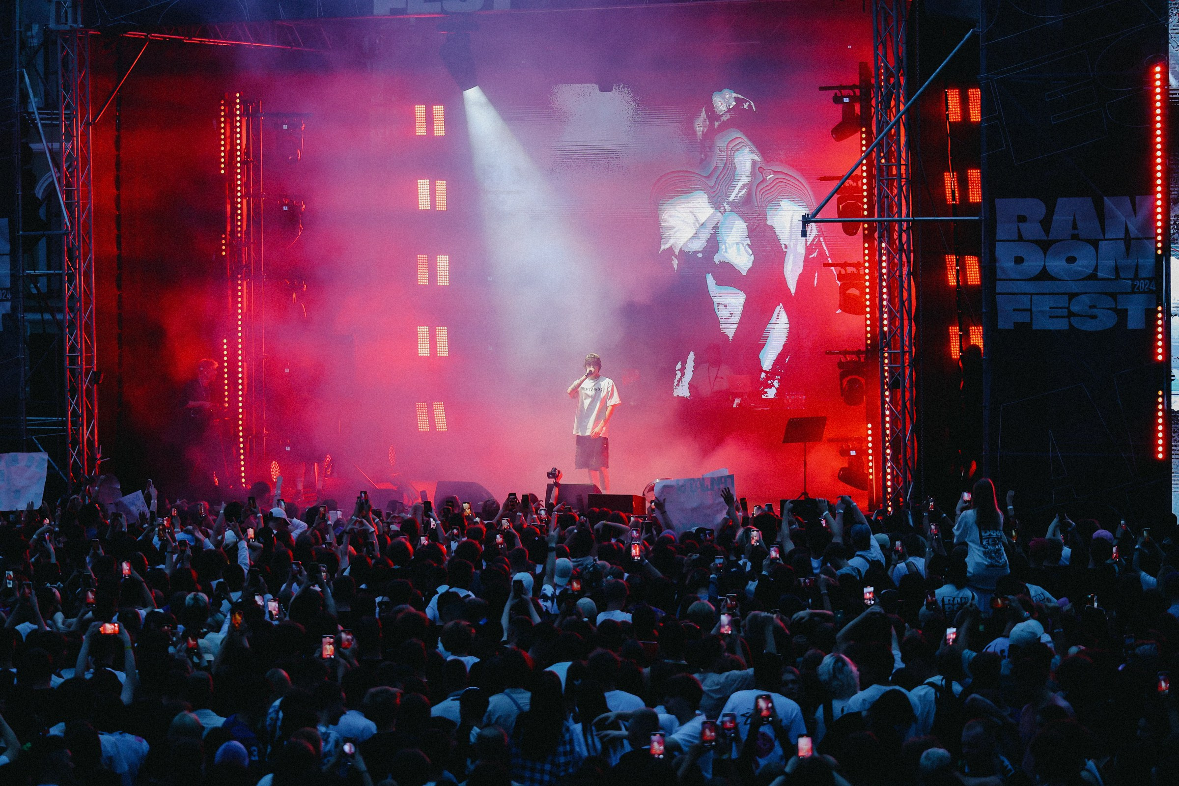 /РЕПОРТАЖ/ RANDOM FEST by SuperStep. 2024. Свадебный фотограф Великий Новгород Станислав Кособудский