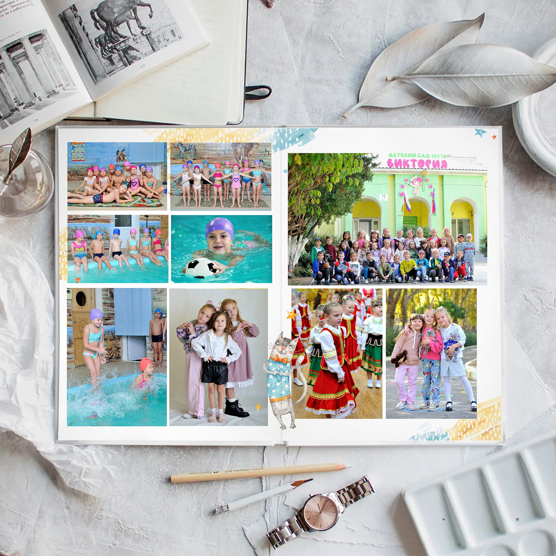 Весёлые котики