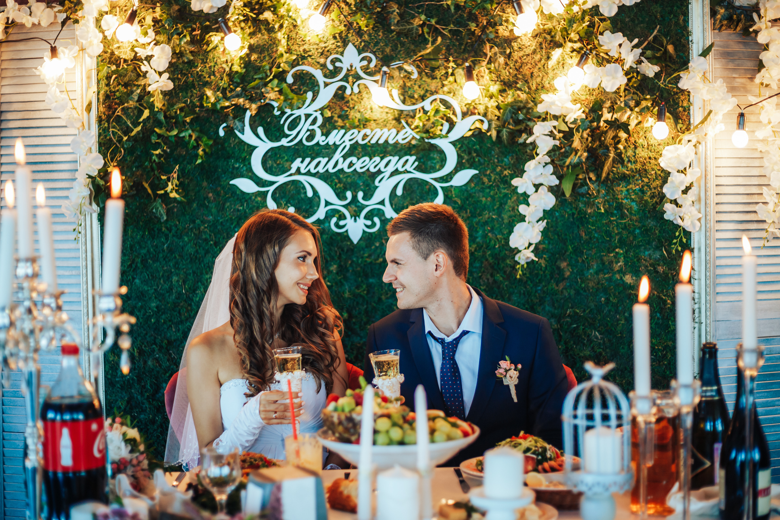 Свадебные фотосессии. Фотограф Сергей Кишкель Дананг Нячанг Фукуок