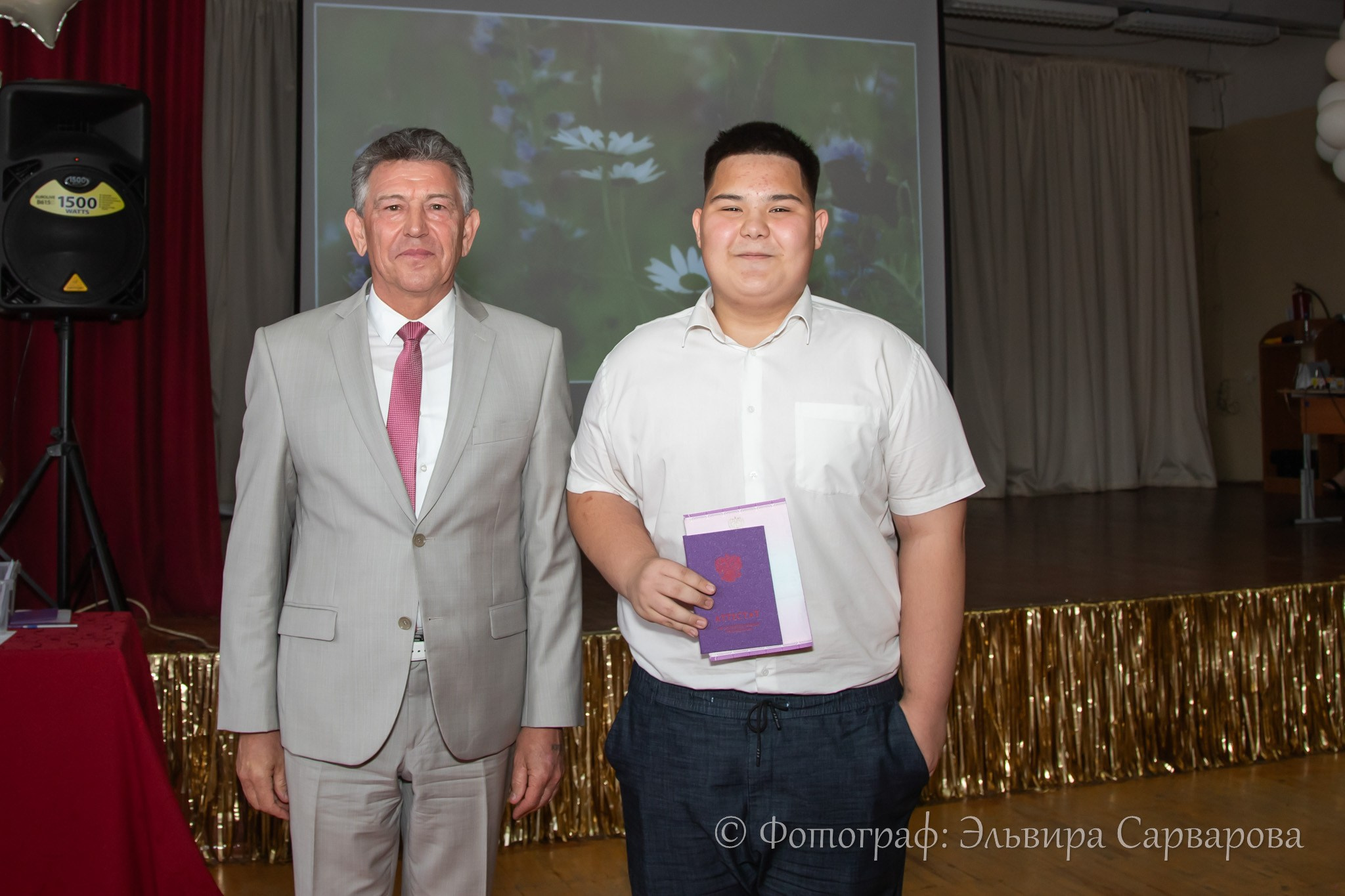 Вручение аттестатов 9 класс. Репортажный Фотограф