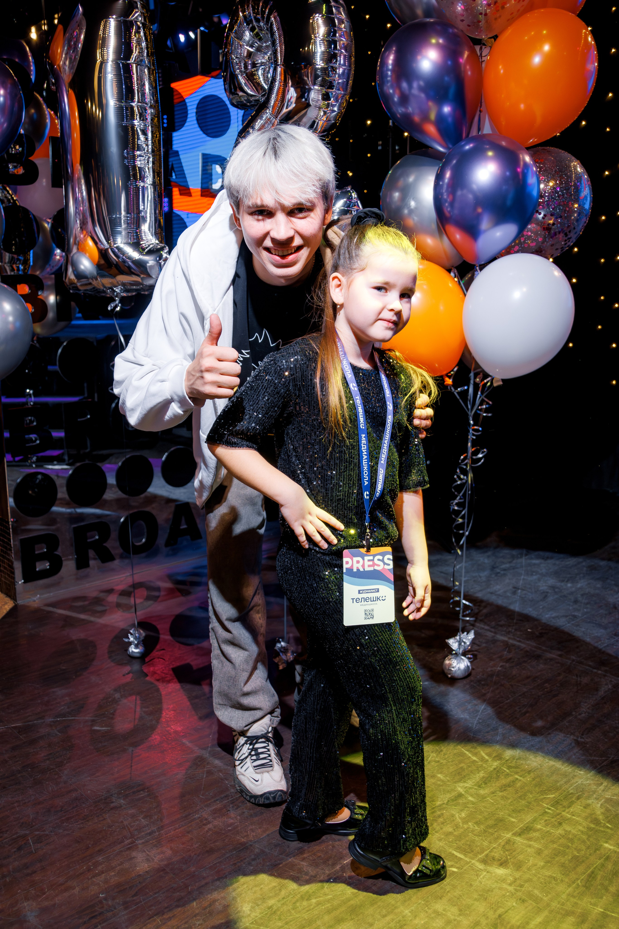 ТЕЛЕШКО 12 ЛЕТ. Свадебный фотограф в Иркутске Бобылев Никита