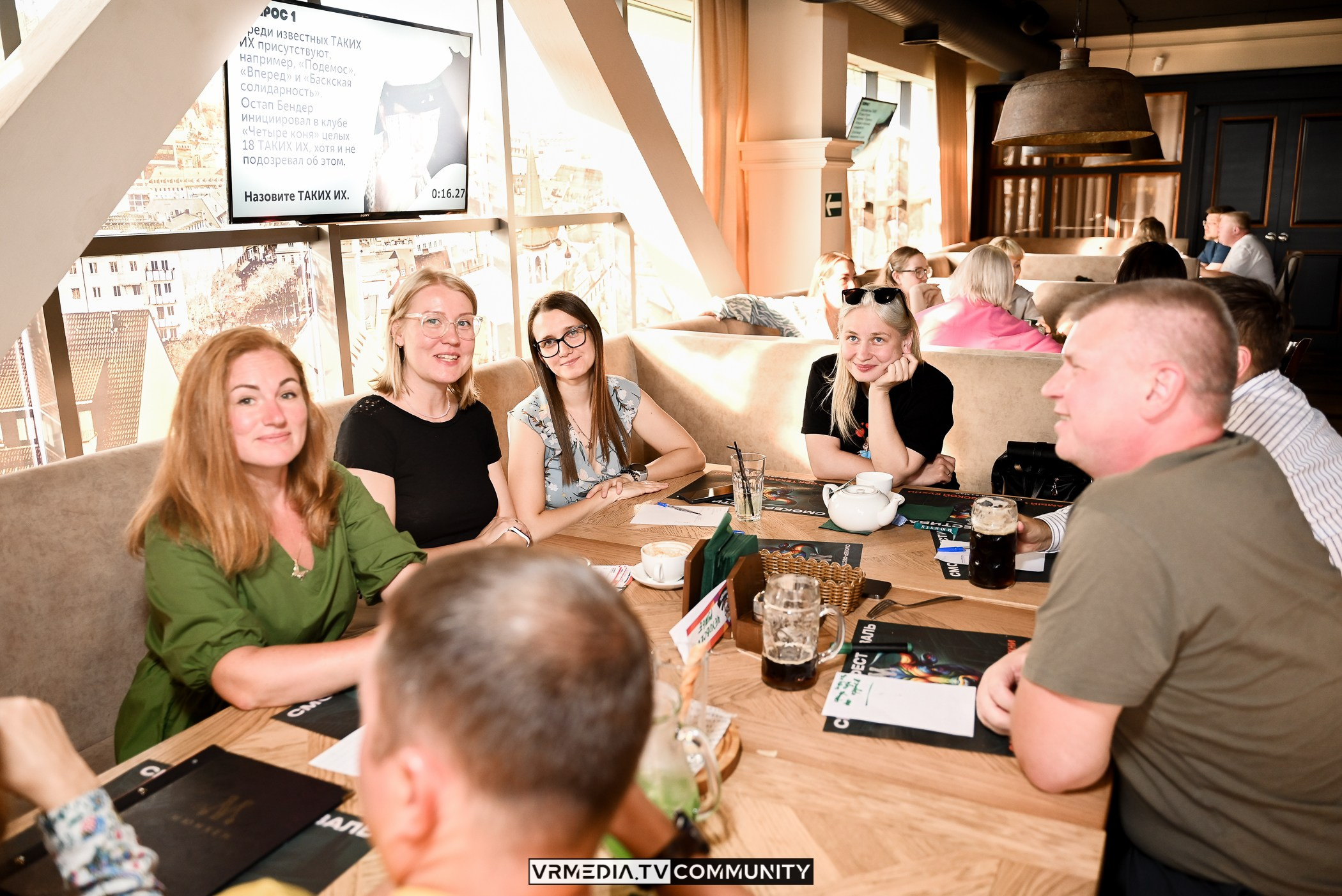 Ресторан «Мюнхен»: Эйнштейн Party