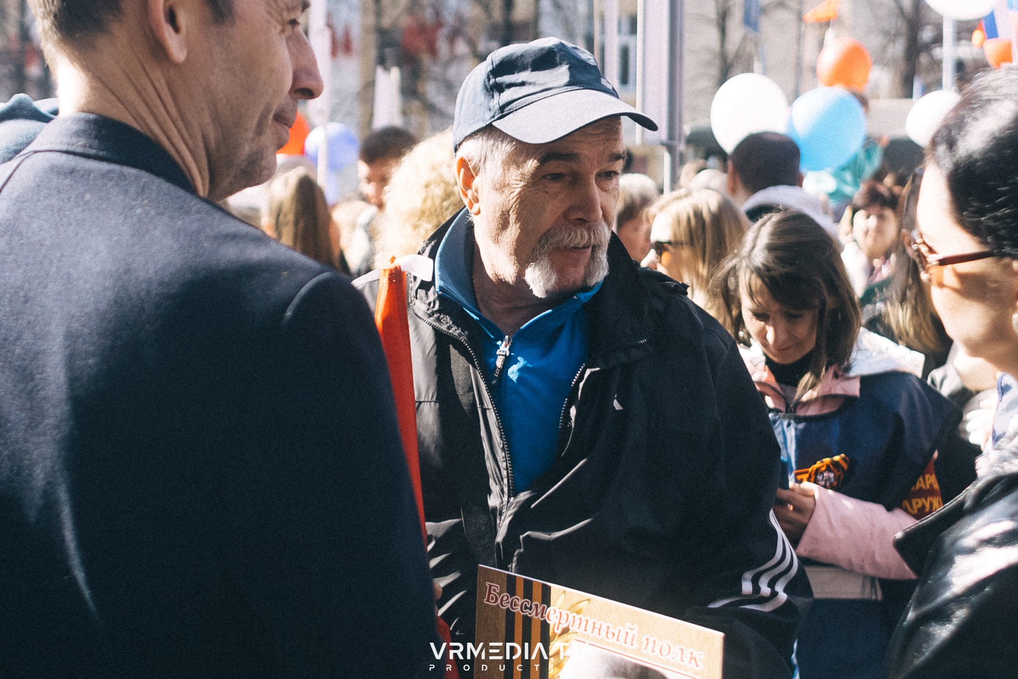 День Победы 9 мая 2024 в Кемерове