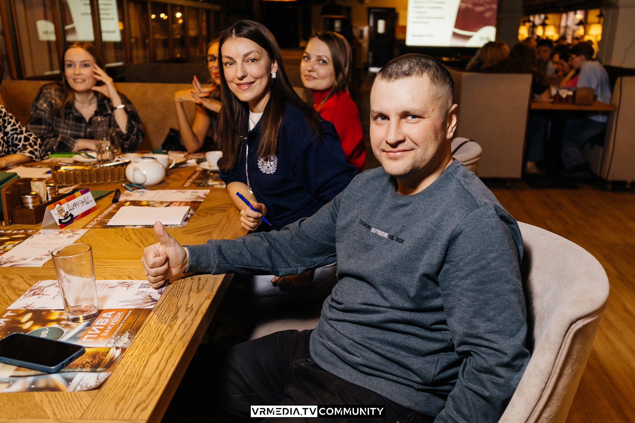 Эйнштейн Party в ресторане «Мюнхен»