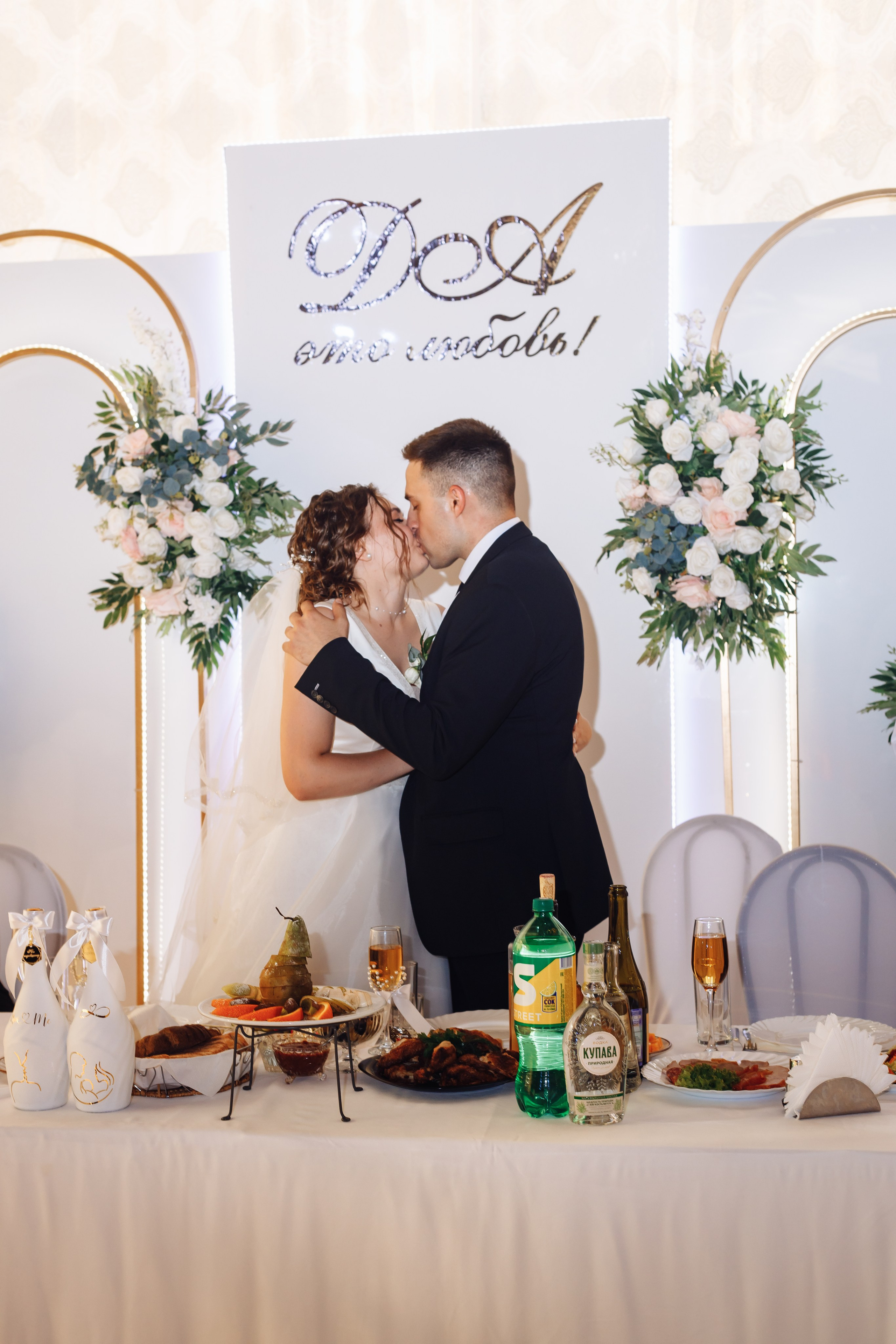 Свадебная фотосессия в Новопокровской. Свадебный и семейный фотограф в Краснодарском крае Мария Данилкина